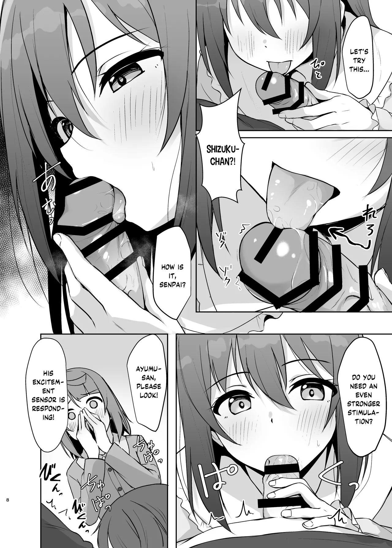 [Toyasuaina (Toyasu Aina)]Watashi no Osananajimi Senpai ga Kioku Soushitsu ni! Kieta Tokimeki o Torimodose!!(Love Live! Nijigasaki High School Idol Club)  [English] [YuushaNi] [Digital] Page 7