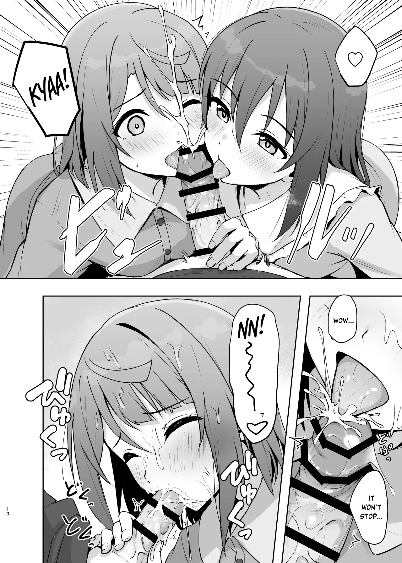 [Toyasuaina (Toyasu Aina)]Watashi no Osananajimi Senpai ga Kioku Soushitsu ni! Kieta Tokimeki o Torimodose!!(Love Live! Nijigasaki High School Idol Club)  [English] [YuushaNi] [Digital] Page 9