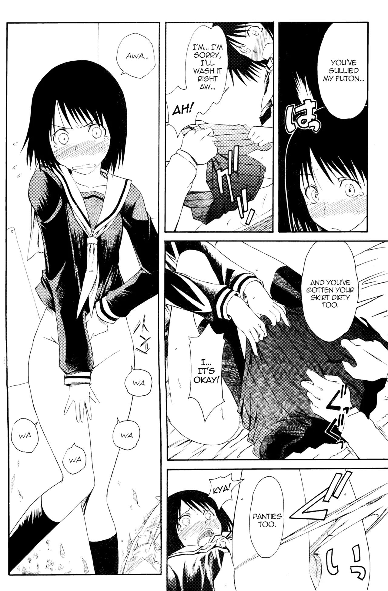 (SC34) [House of Karsea (Syouji)]Novel Graphix 2006(N.H.K ni Youkoso!) [English] [Decensored] Page 11