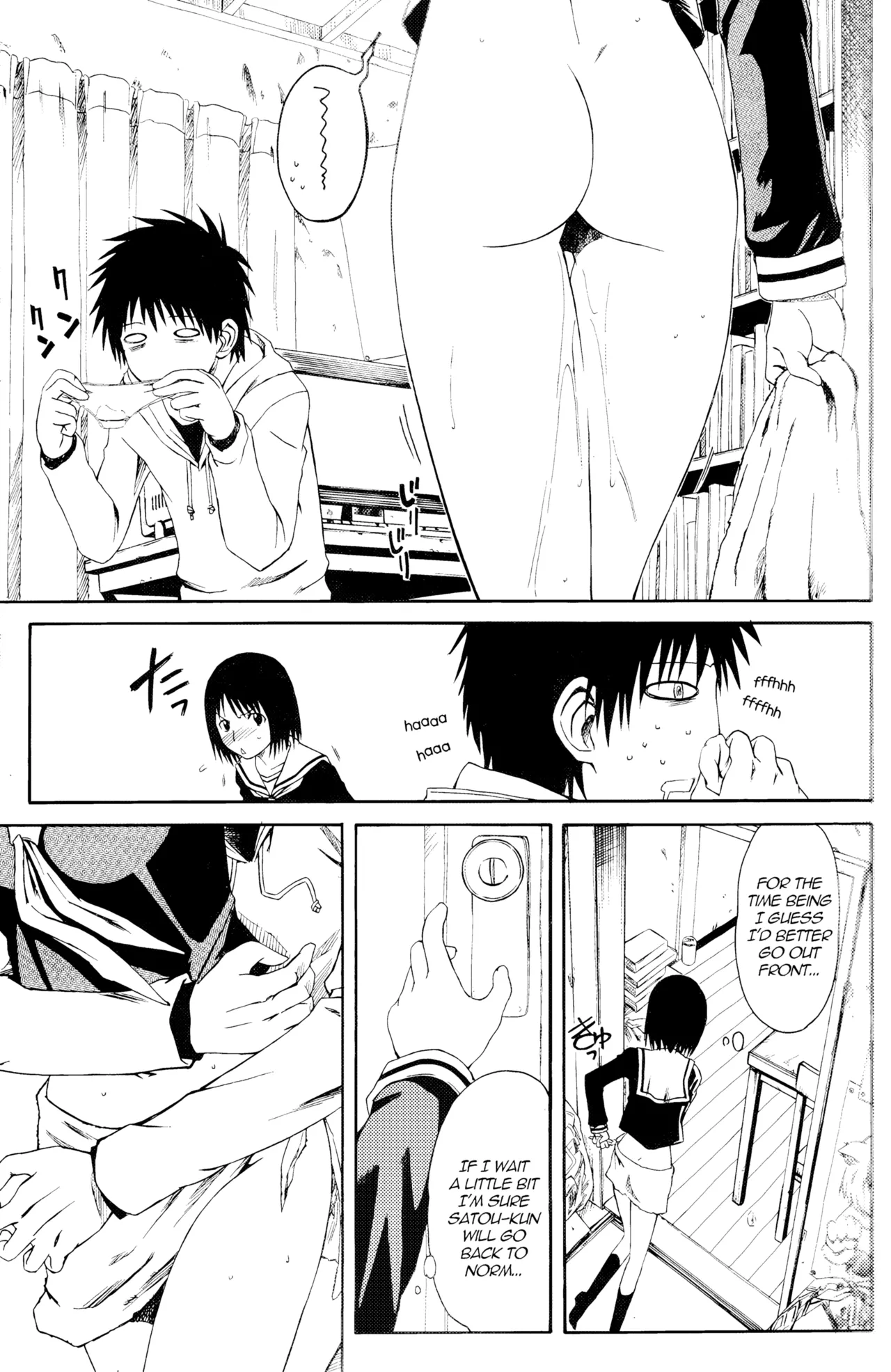 (SC34) [House of Karsea (Syouji)]Novel Graphix 2006(N.H.K ni Youkoso!) [English] [Decensored] Page 12