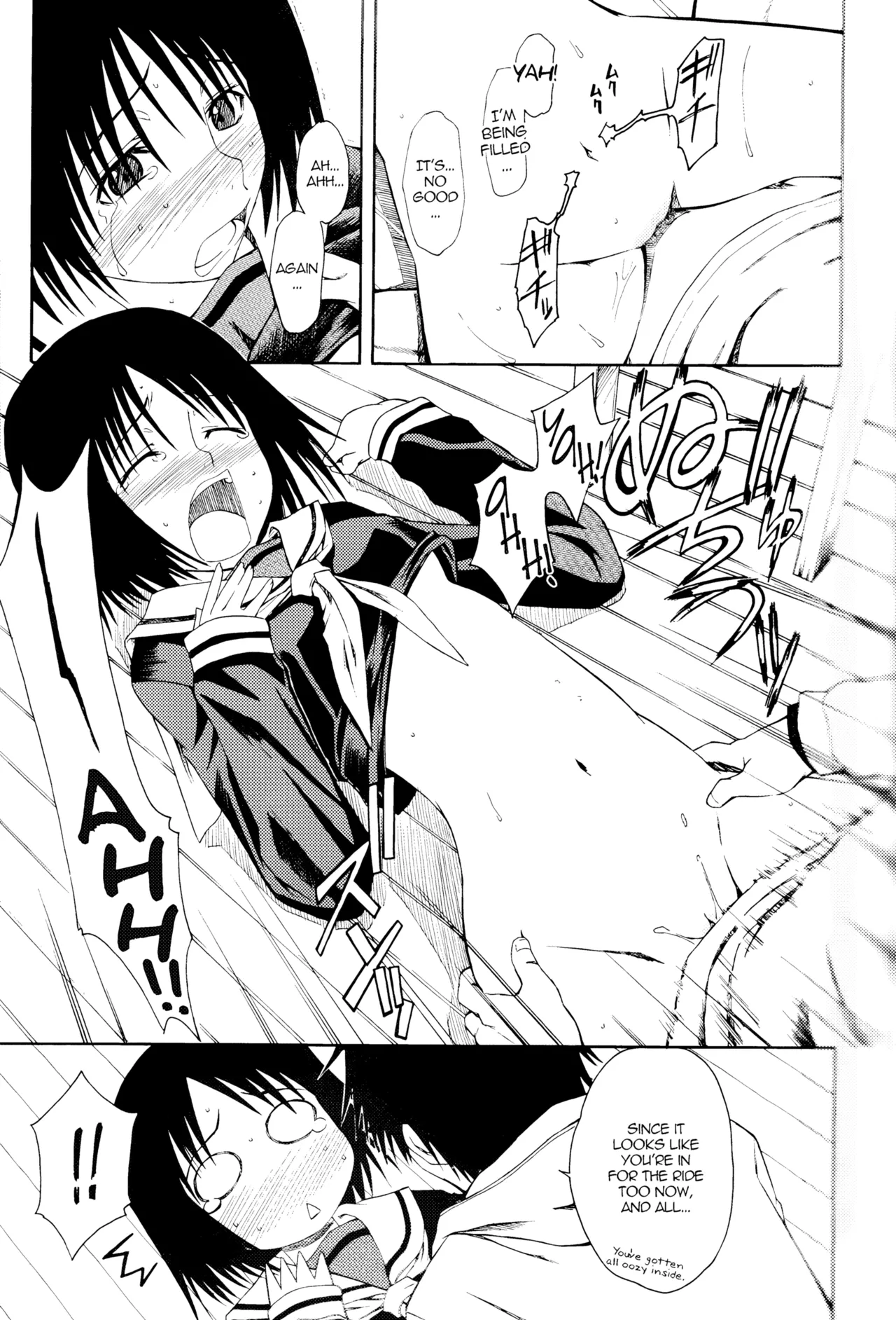 (SC34) [House of Karsea (Syouji)]Novel Graphix 2006(N.H.K ni Youkoso!) [English] [Decensored] Page 20