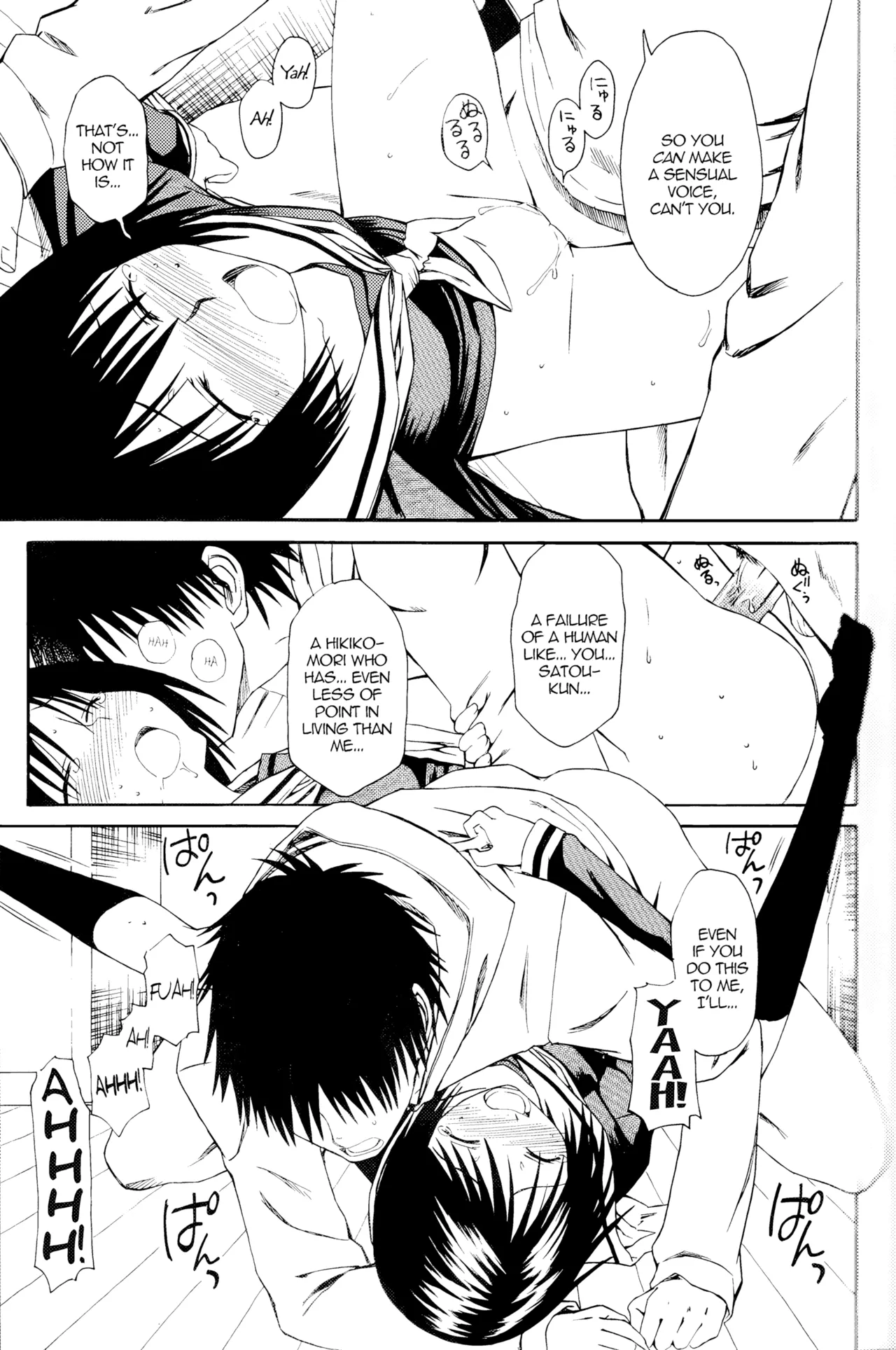(SC34) [House of Karsea (Syouji)]Novel Graphix 2006(N.H.K ni Youkoso!) [English] [Decensored] Page 22