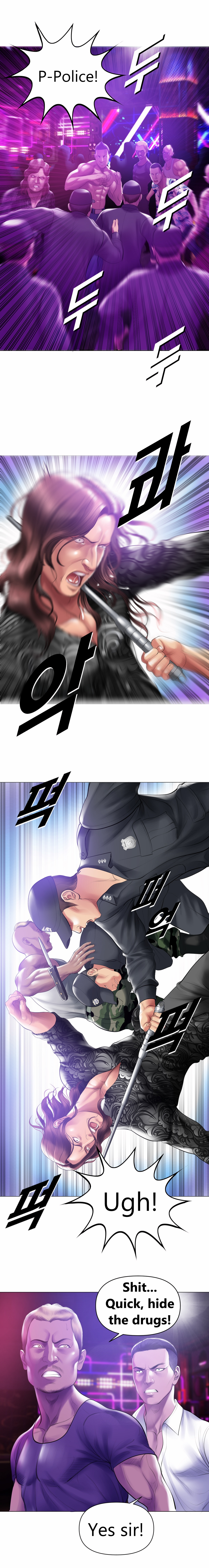[Dr. Stein]Smoking Hypnosis S2 Page 8