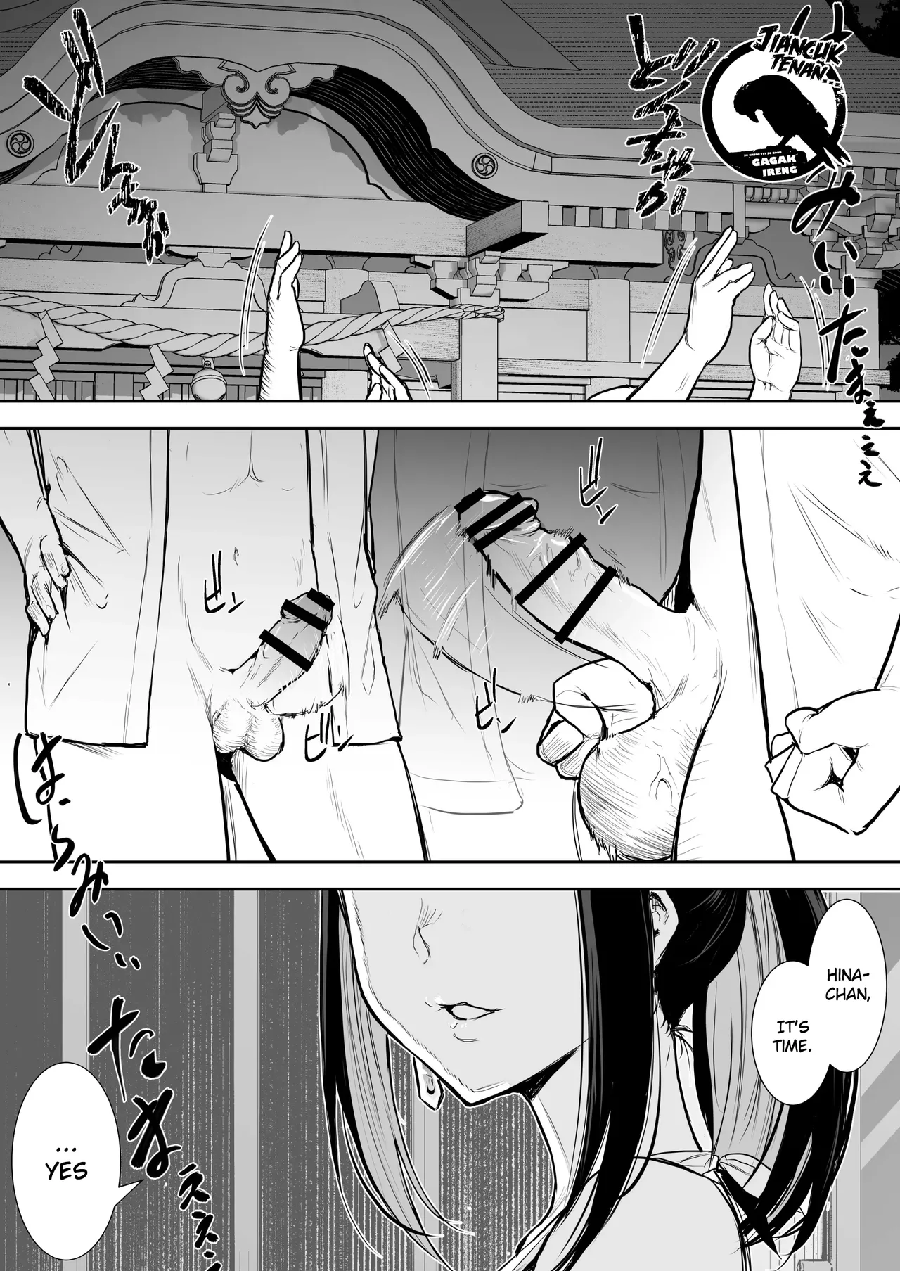 An honorable duty for Hina-chan[English] [Gagak_Ireng] (rewrite) Page 1