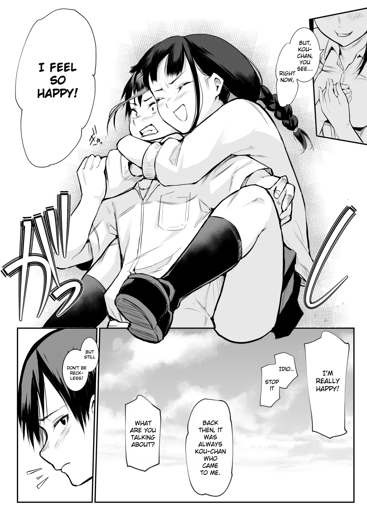 An honorable duty for Hina-chan[English] [Gagak_Ireng] (rewrite) Page 11