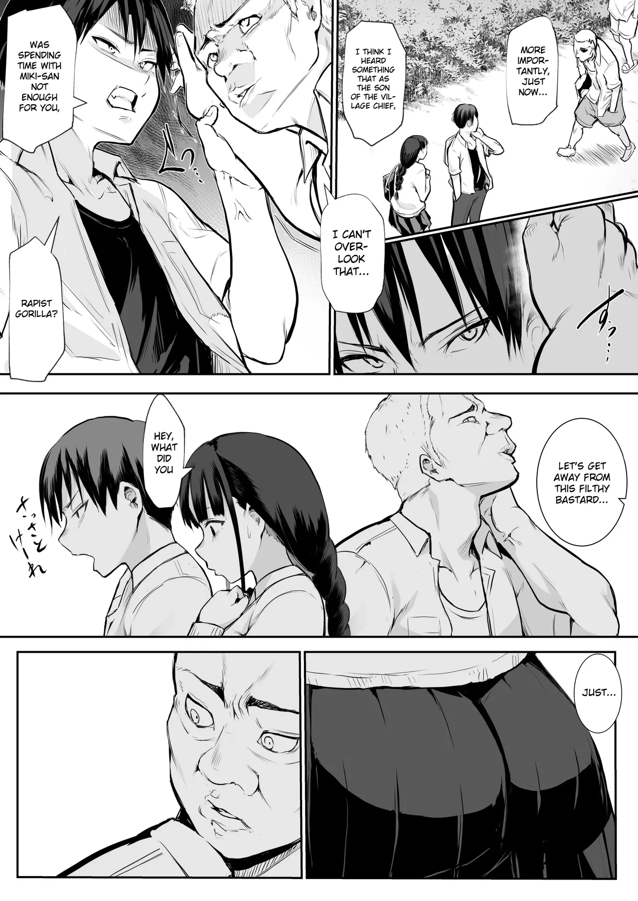 An honorable duty for Hina-chan[English] [Gagak_Ireng] (rewrite) Page 13