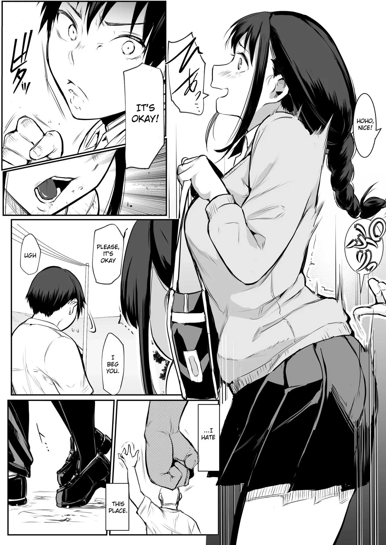 An honorable duty for Hina-chan[English] [Gagak_Ireng] (rewrite) Page 14