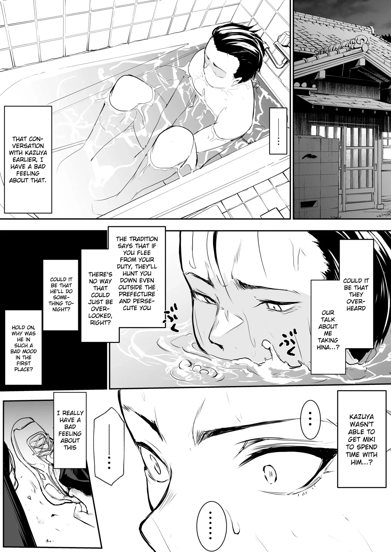 An honorable duty for Hina-chan[English] [Gagak_Ireng] (rewrite) Page 19