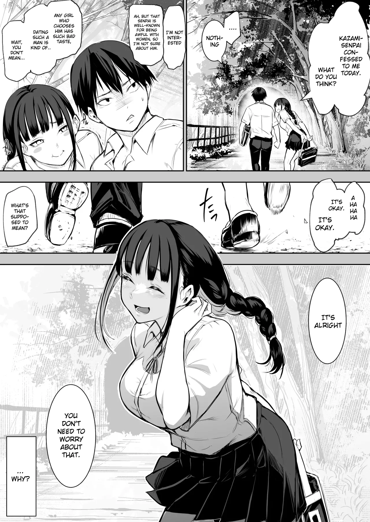 An honorable duty for Hina-chan[English] [Gagak_Ireng] (rewrite) Page 20