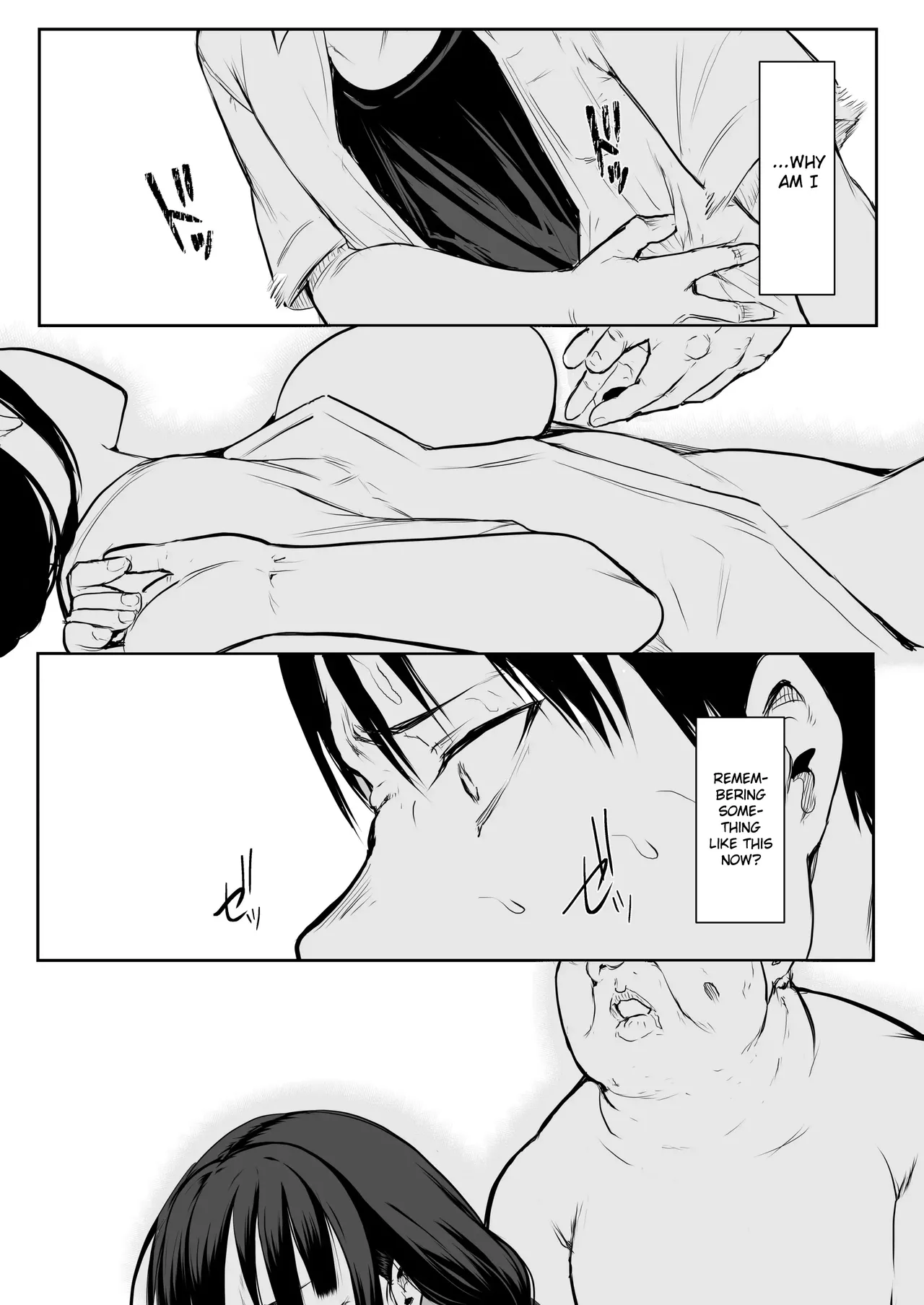 An honorable duty for Hina-chan[English] [Gagak_Ireng] (rewrite) Page 21