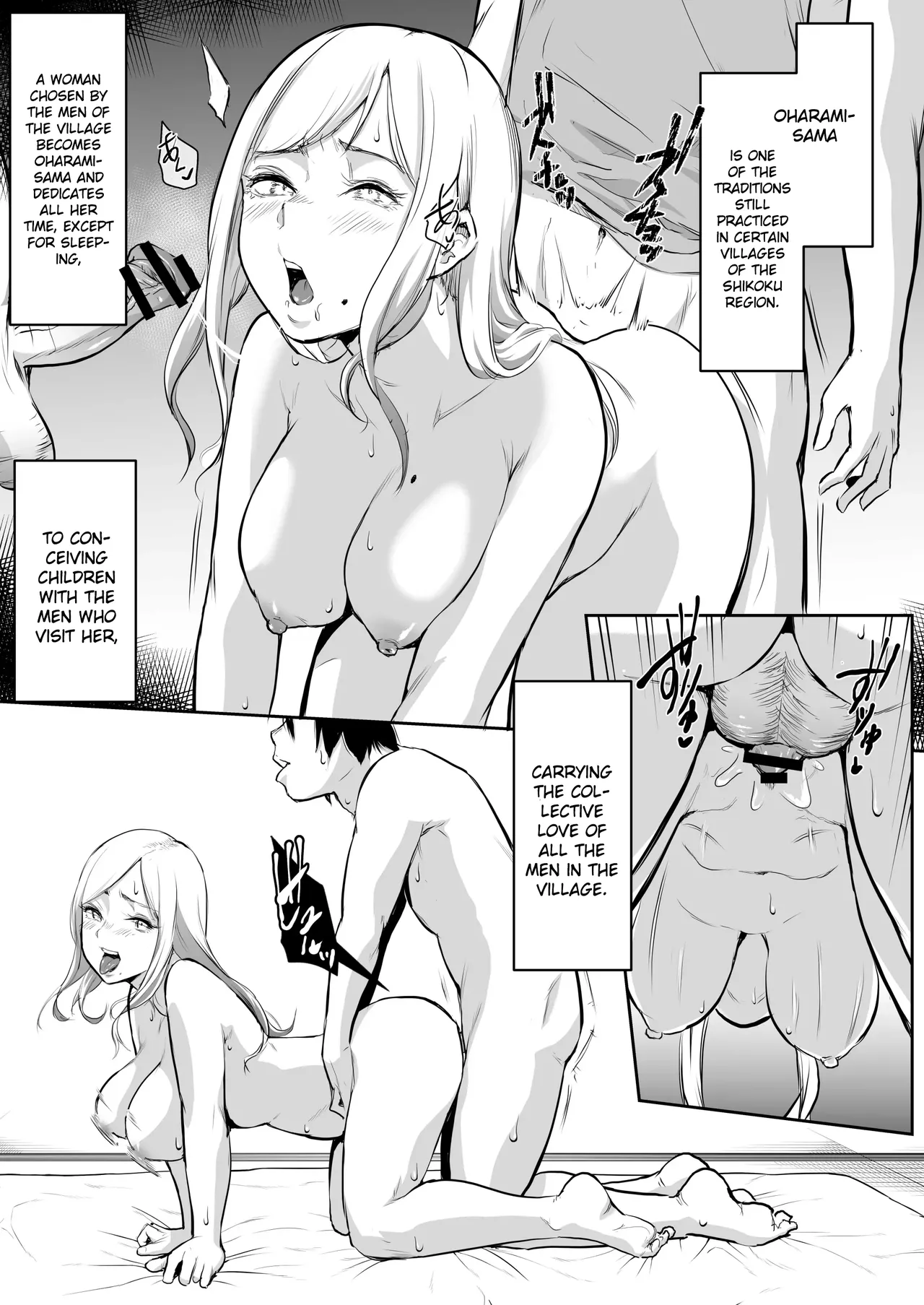 An honorable duty for Hina-chan[English] [Gagak_Ireng] (rewrite) Page 3
