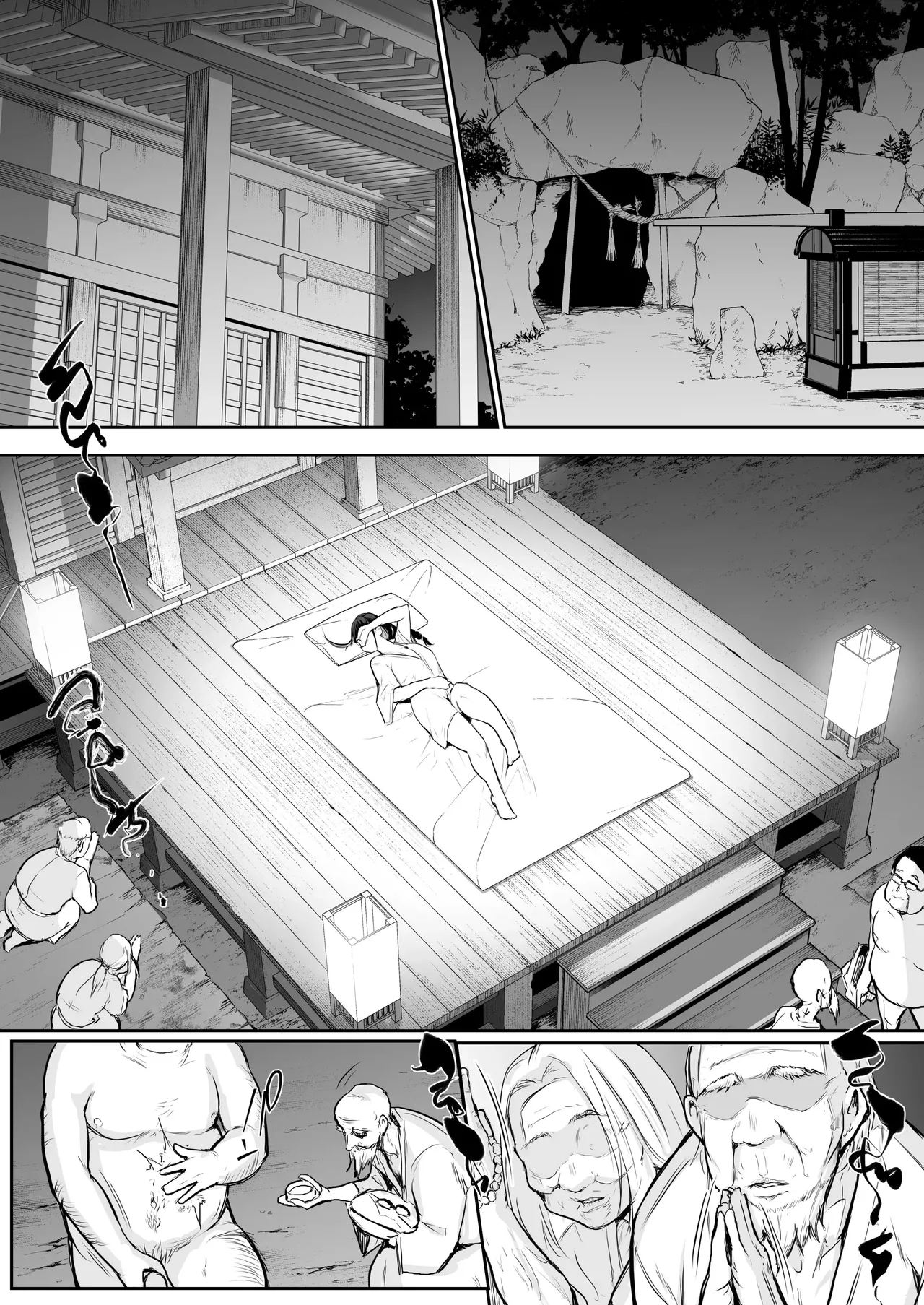An honorable duty for Hina-chan[English] [Gagak_Ireng] (rewrite) Page 38