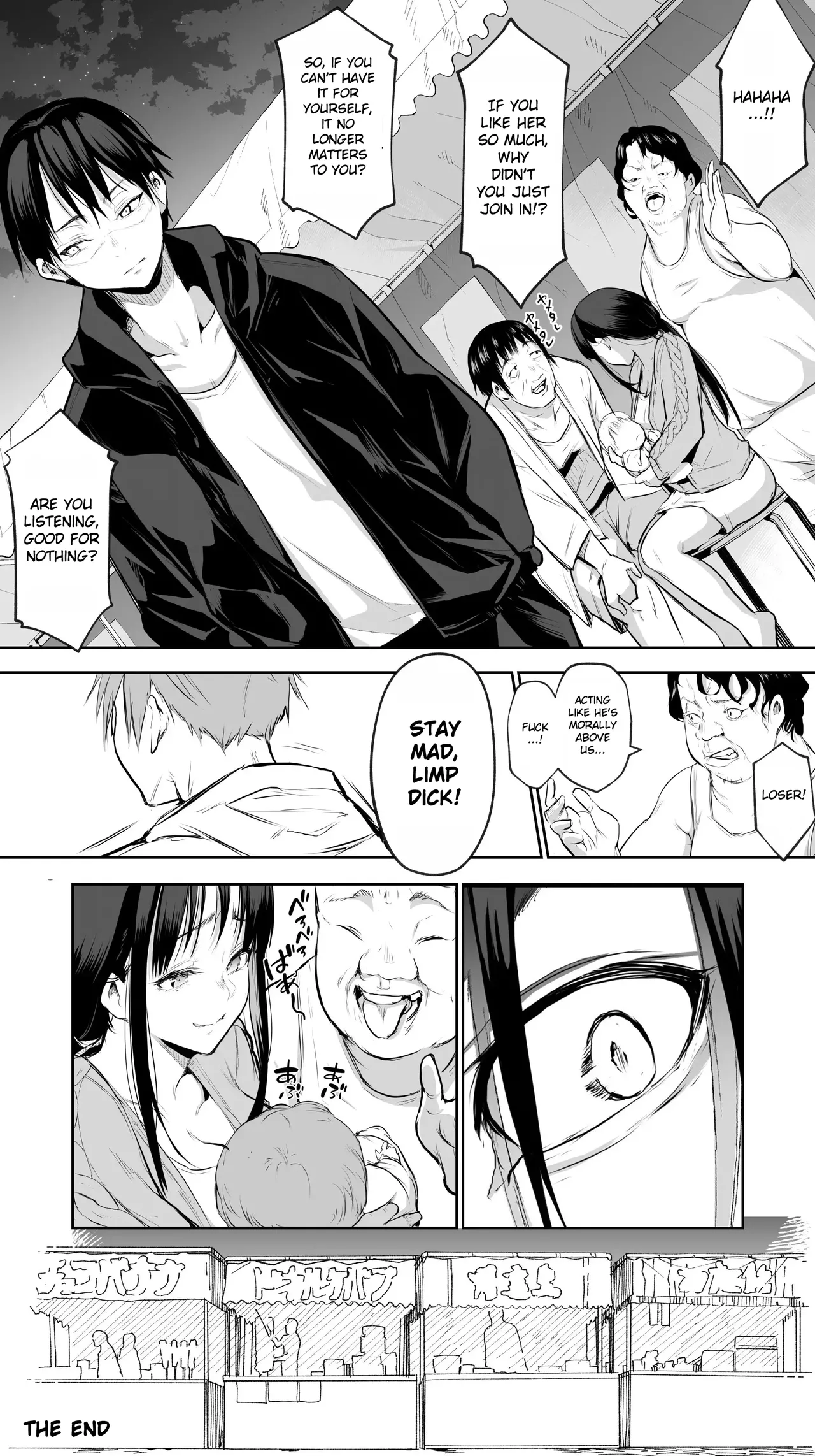 An honorable duty for Hina-chan[English] [Gagak_Ireng] (rewrite) Page 73
