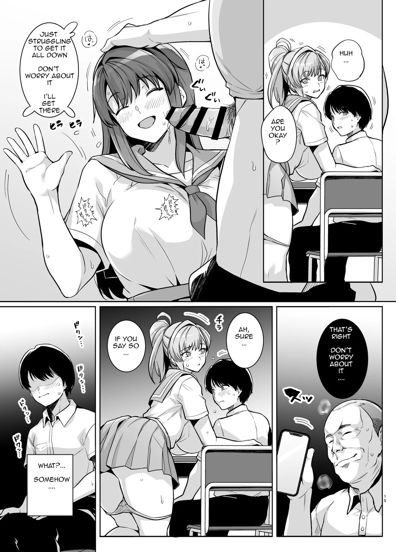 [Royal Bitch (Haruhisky)]AOHARU TORARE[English] [Digital] Page 14