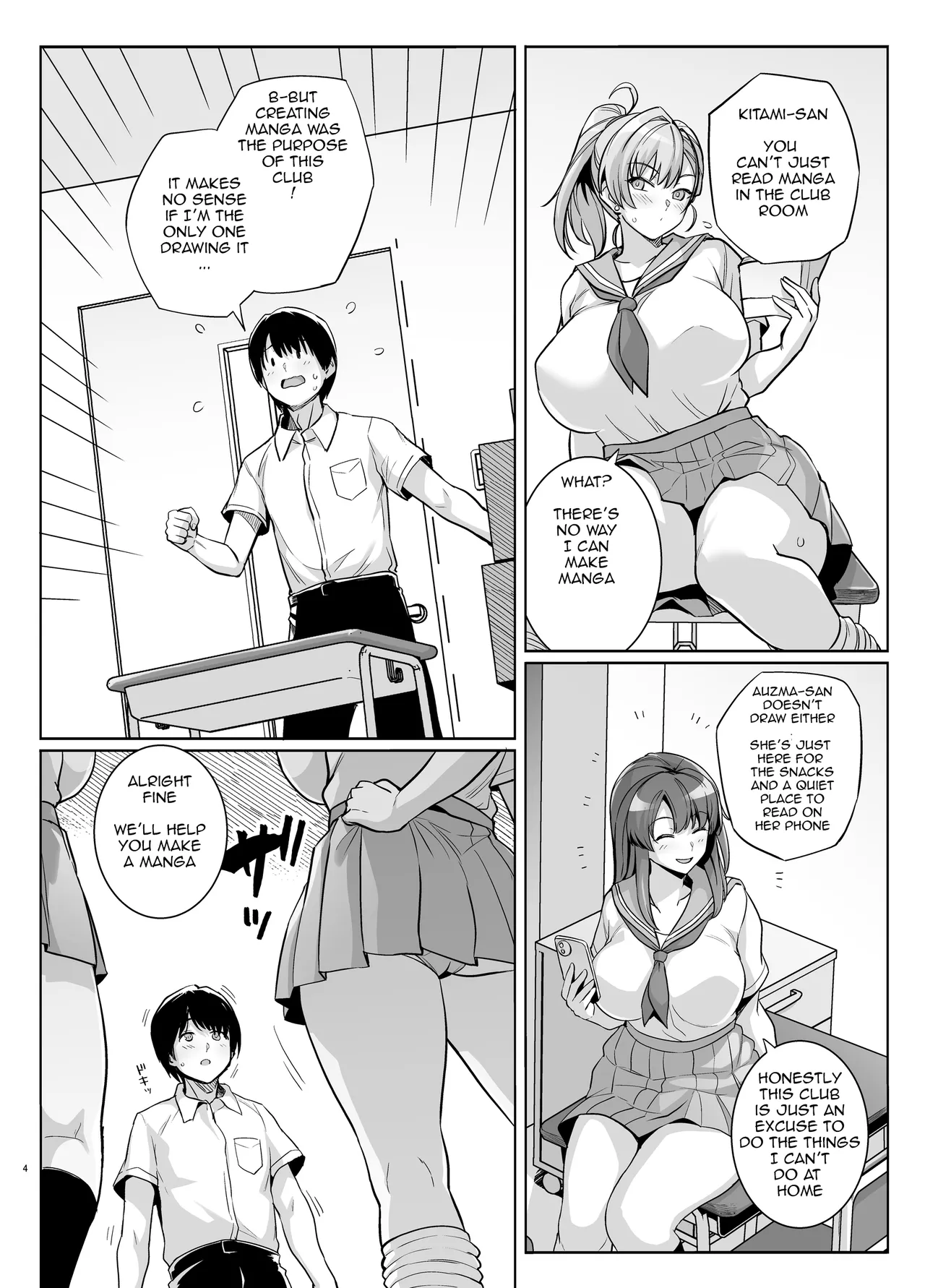 [Royal Bitch (Haruhisky)]AOHARU TORARE[English] [Digital] Page 3