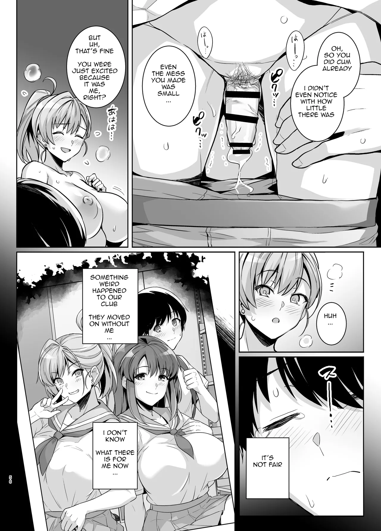 [Royal Bitch (Haruhisky)]AOHARU TORARE[English] [Digital] Page 55