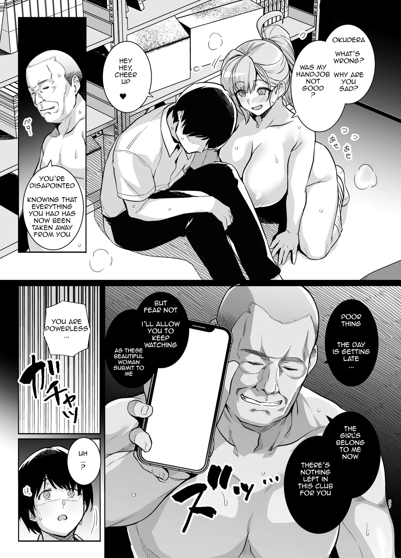 [Royal Bitch (Haruhisky)]AOHARU TORARE[English] [Digital] Page 56
