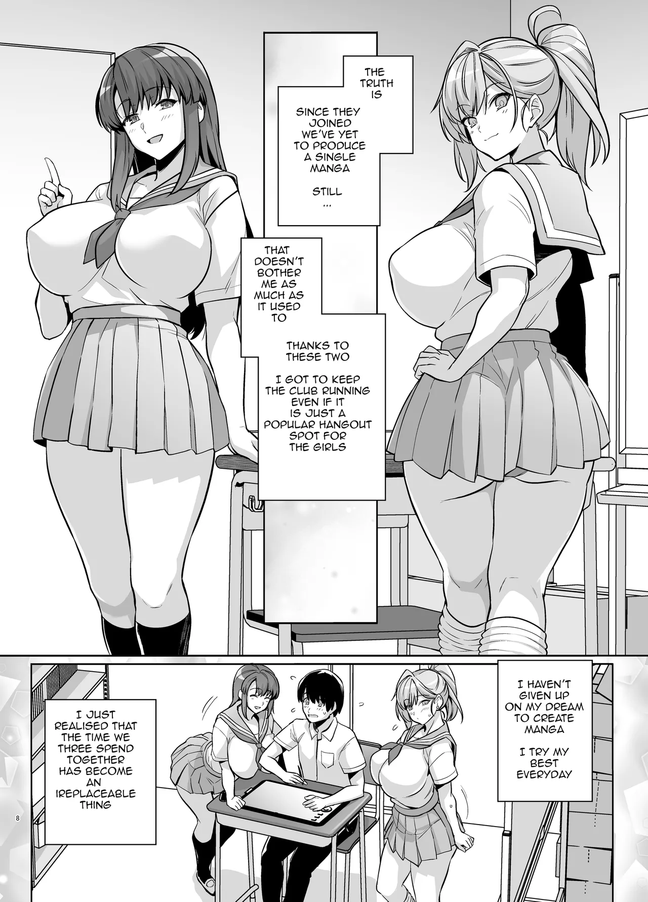 [Royal Bitch (Haruhisky)]AOHARU TORARE[English] [Digital] Page 7
