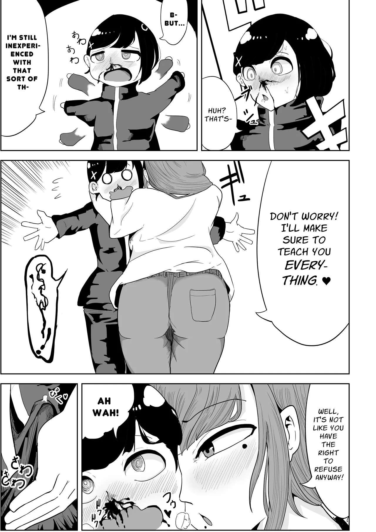[Rabbit_Abyss]My Landlady Cares More About Dick Than Rent Part 1[English] [Penguin Piper] Page 10
