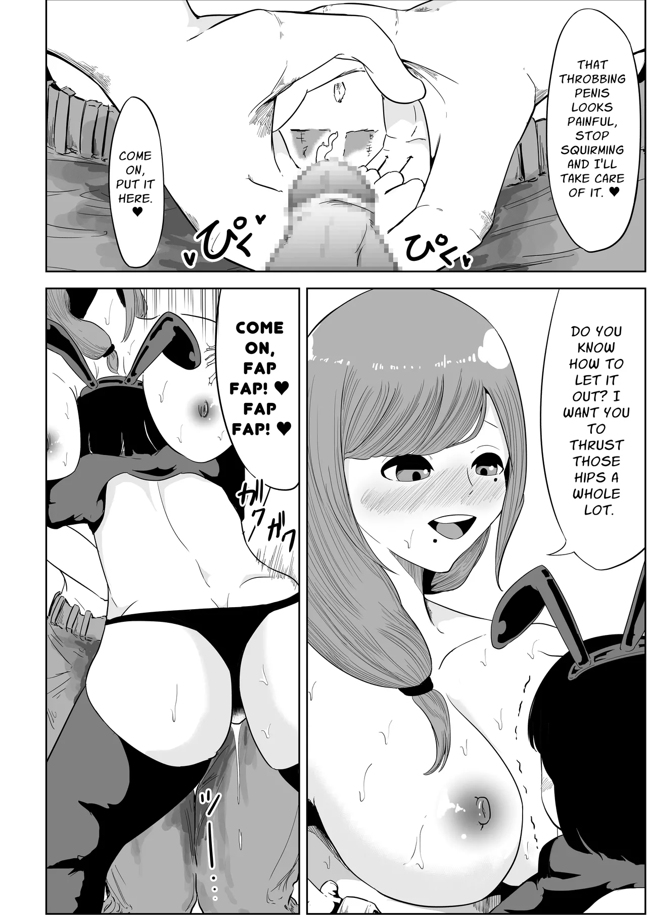 [Rabbit_Abyss]My Landlady Cares More About Dick Than Rent Part 1[English] [Penguin Piper] Page 25