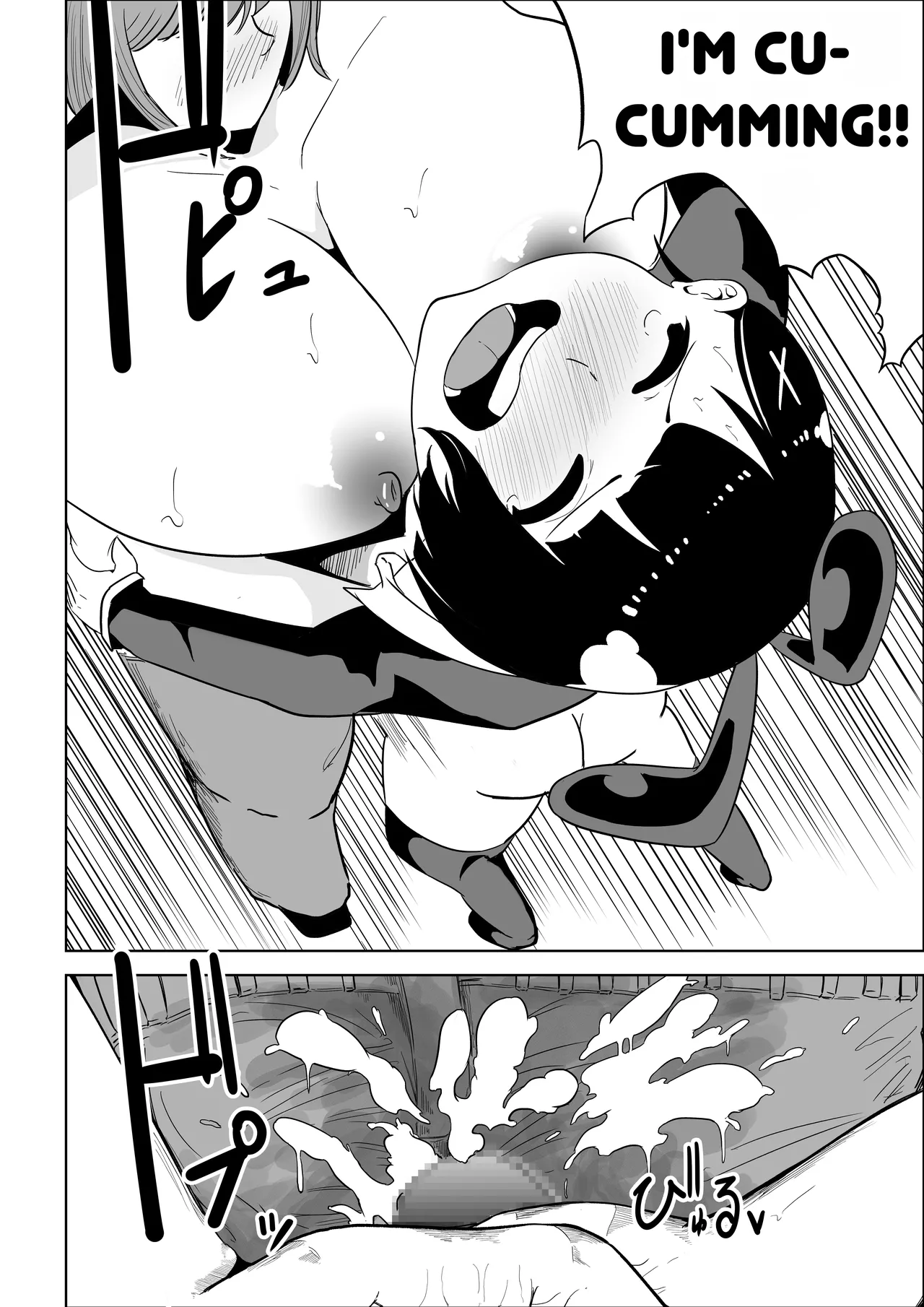 [Rabbit_Abyss]My Landlady Cares More About Dick Than Rent Part 1[English] [Penguin Piper] Page 29