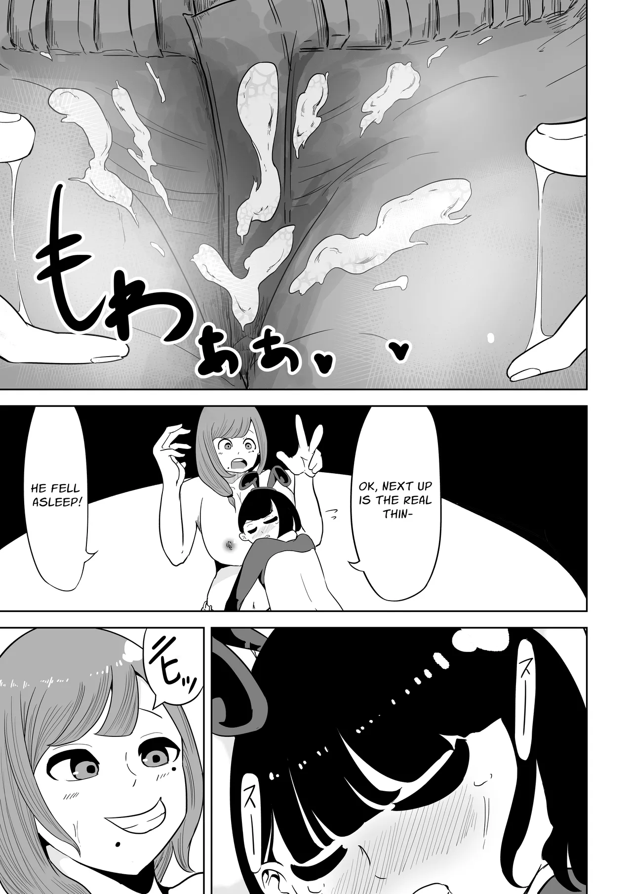 [Rabbit_Abyss]My Landlady Cares More About Dick Than Rent Part 1[English] [Penguin Piper] Page 30