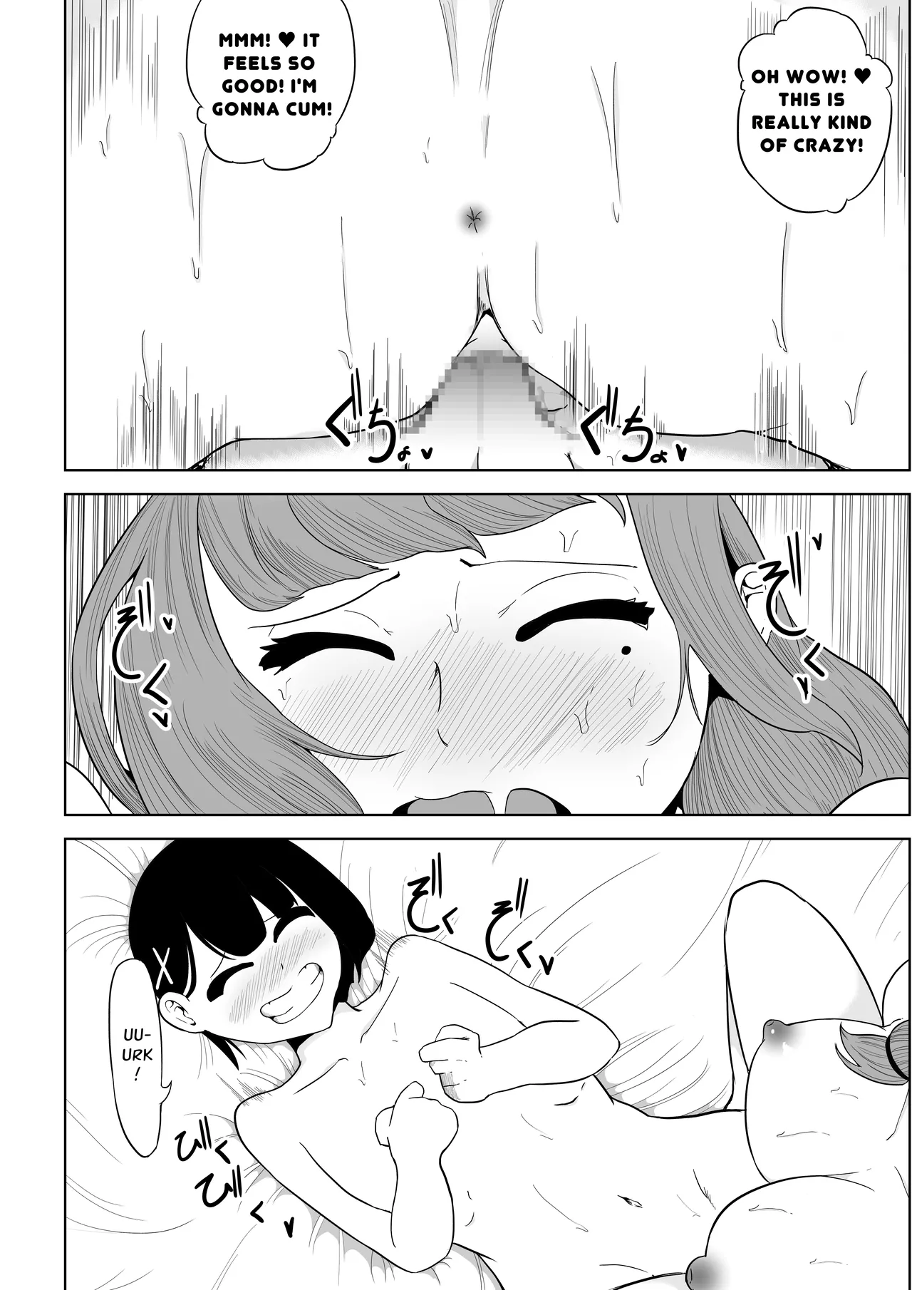 [Rabbit_Abyss]My Landlady Cares More About Dick Than Rent Part 1[English] [Penguin Piper] Page 33