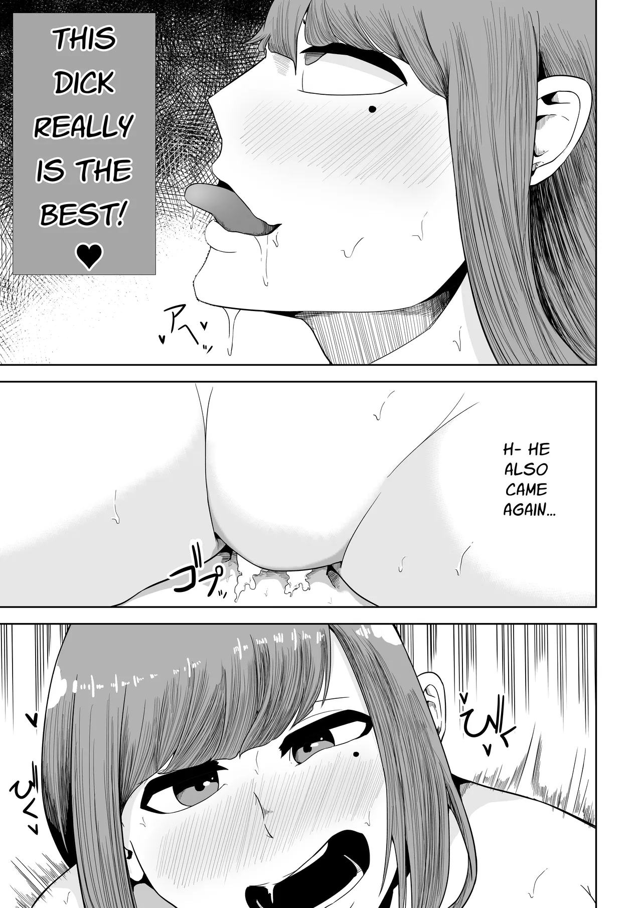 [Rabbit_Abyss]My Landlady Cares More About Dick Than Rent Part 1[English] [Penguin Piper] Page 38