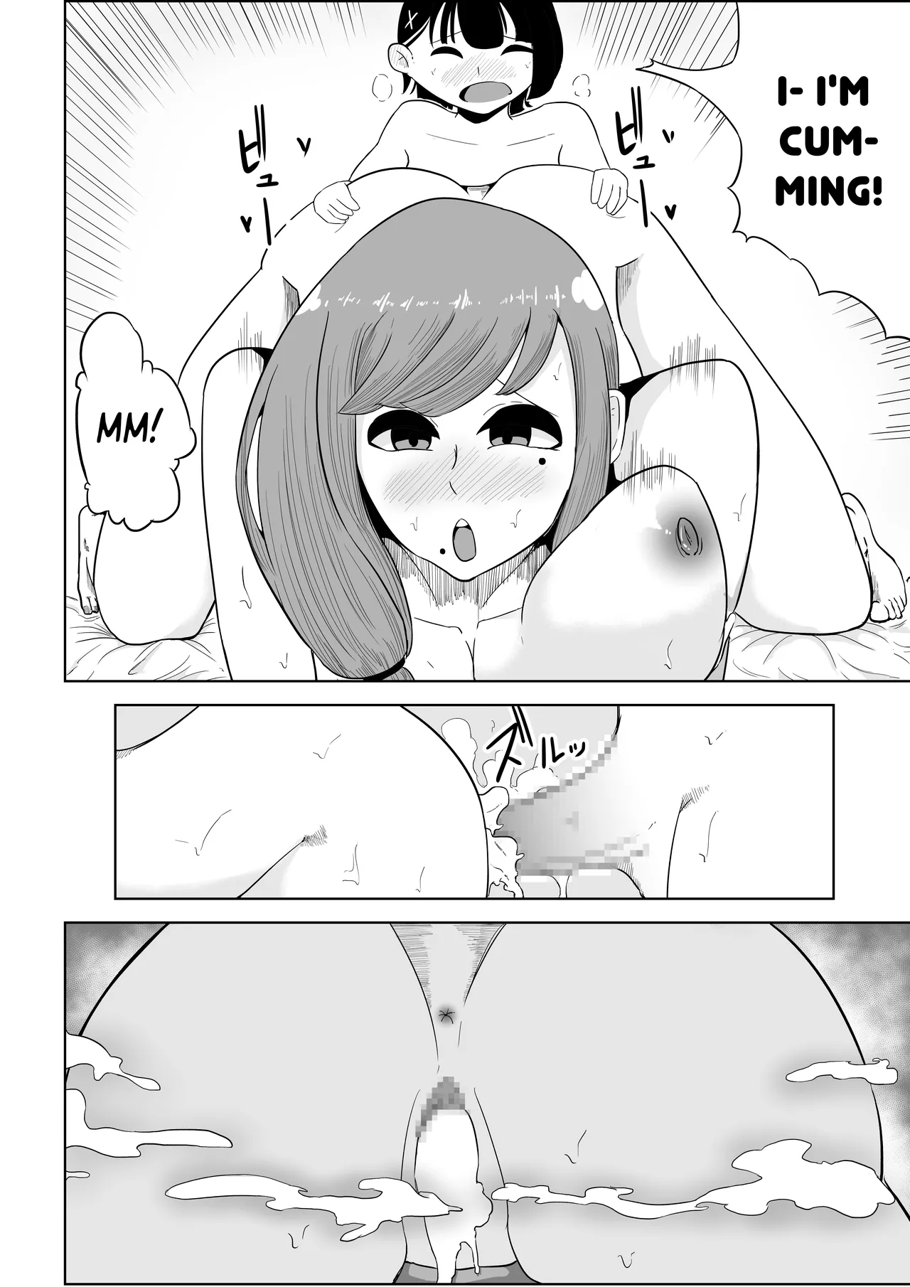 [Rabbit_Abyss]My Landlady Cares More About Dick Than Rent Part 1[English] [Penguin Piper] Page 43