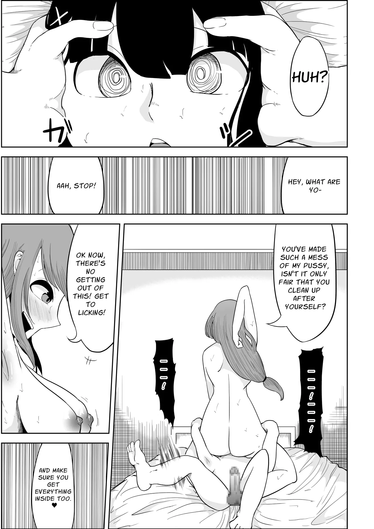 [Rabbit_Abyss]My Landlady Cares More About Dick Than Rent Part 1[English] [Penguin Piper] Page 44