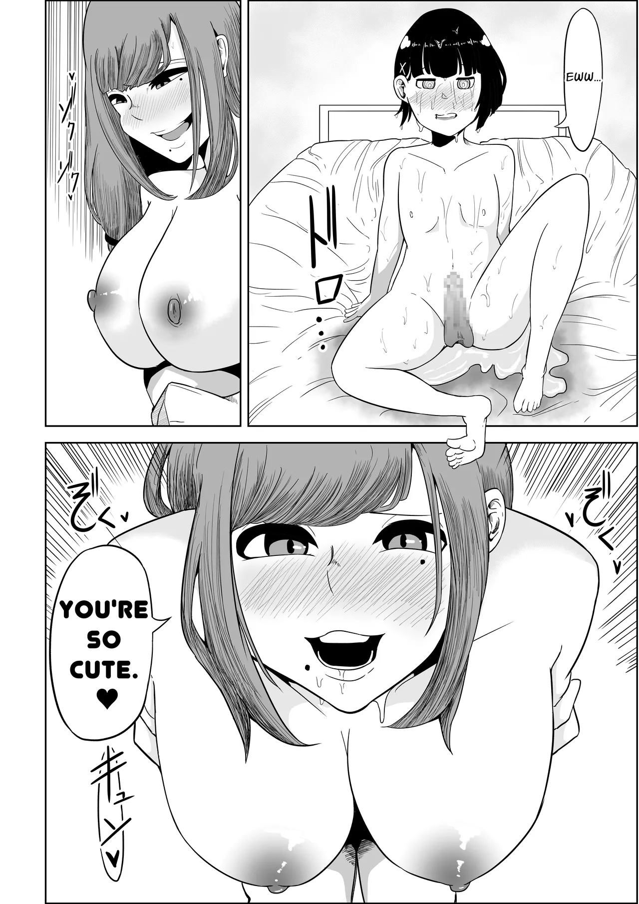 [Rabbit_Abyss]My Landlady Cares More About Dick Than Rent Part 1[English] [Penguin Piper] Page 47