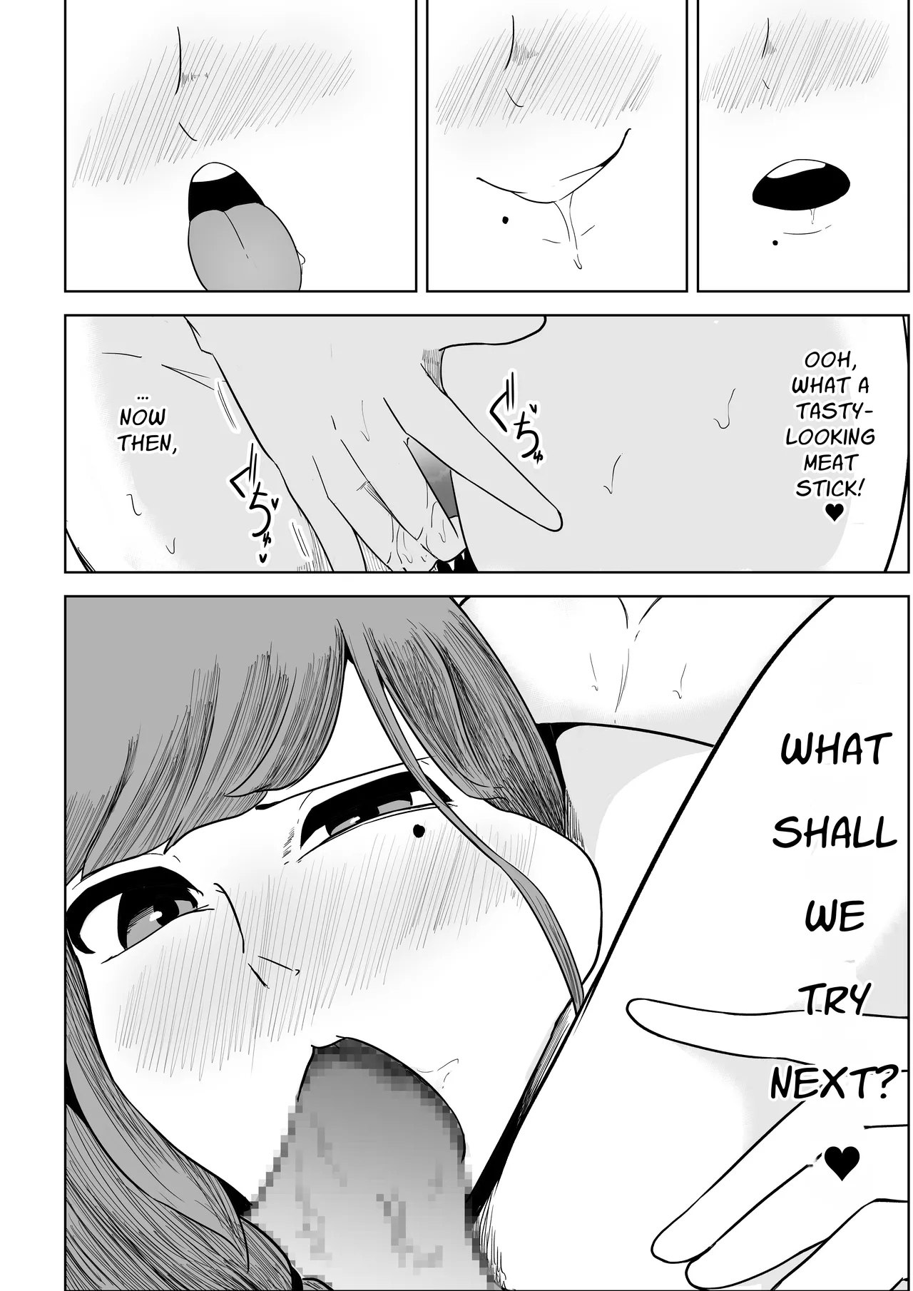 [Rabbit_Abyss]My Landlady Cares More About Dick Than Rent Part 1[English] [Penguin Piper] Page 49