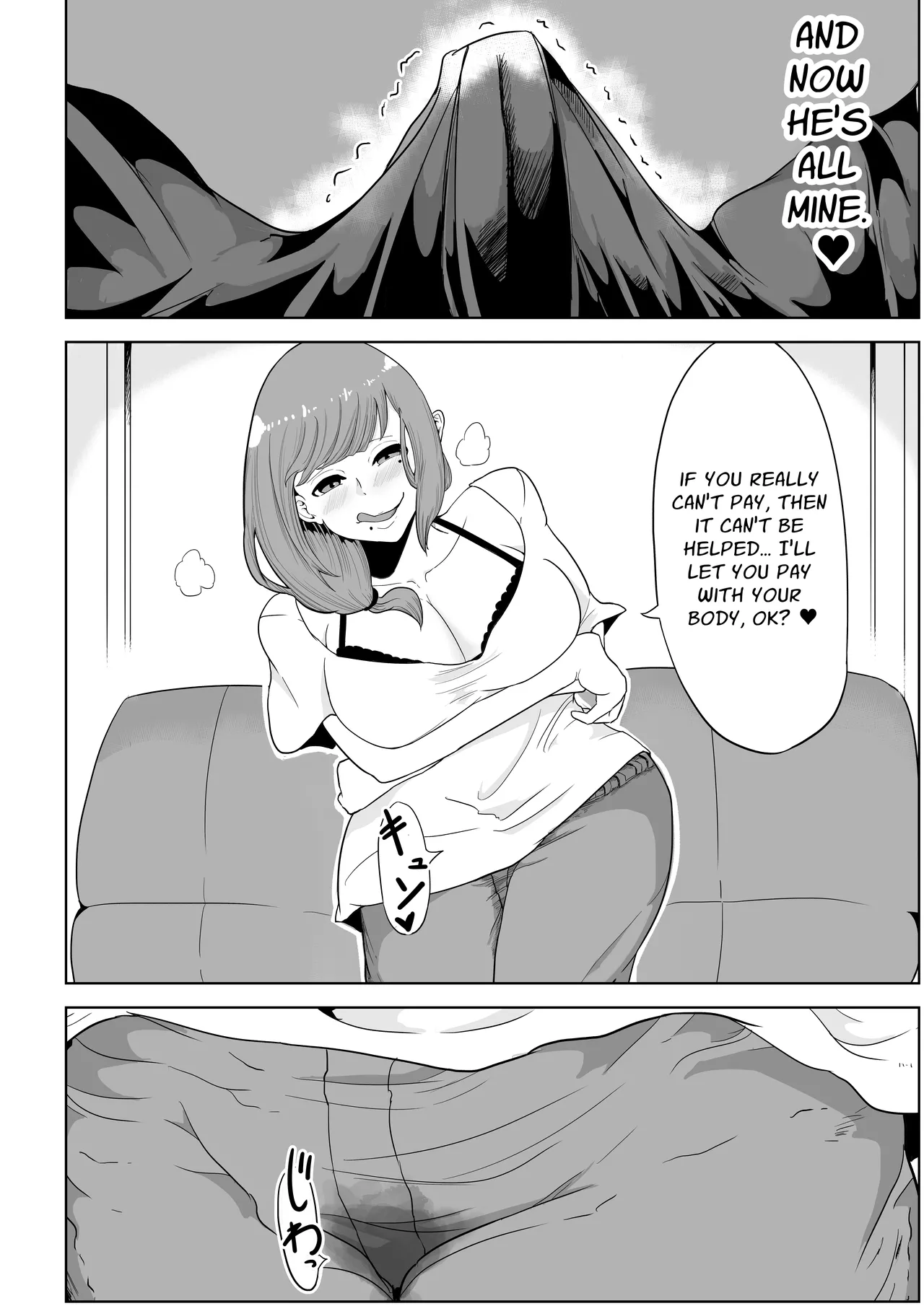 [Rabbit_Abyss]My Landlady Cares More About Dick Than Rent Part 1[English] [Penguin Piper] Page 9