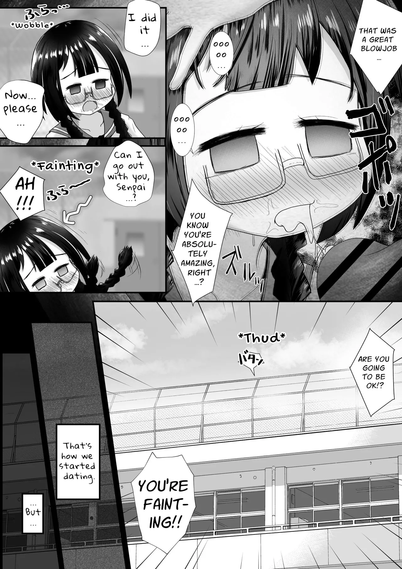[Ecchi Ecchi Daifuku (Neko Daifuku)]To Prove She's Girlfriend Material, A Petite Slut Uses ALL Her Holes To Service His Big Dick[English] [Kani] Page 11