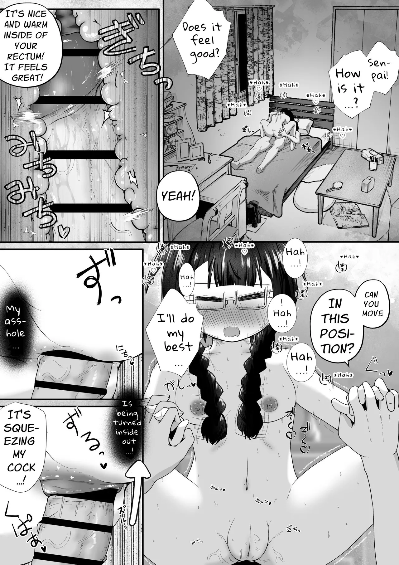 [Ecchi Ecchi Daifuku (Neko Daifuku)]To Prove She's Girlfriend Material, A Petite Slut Uses ALL Her Holes To Service His Big Dick[English] [Kani] Page 18