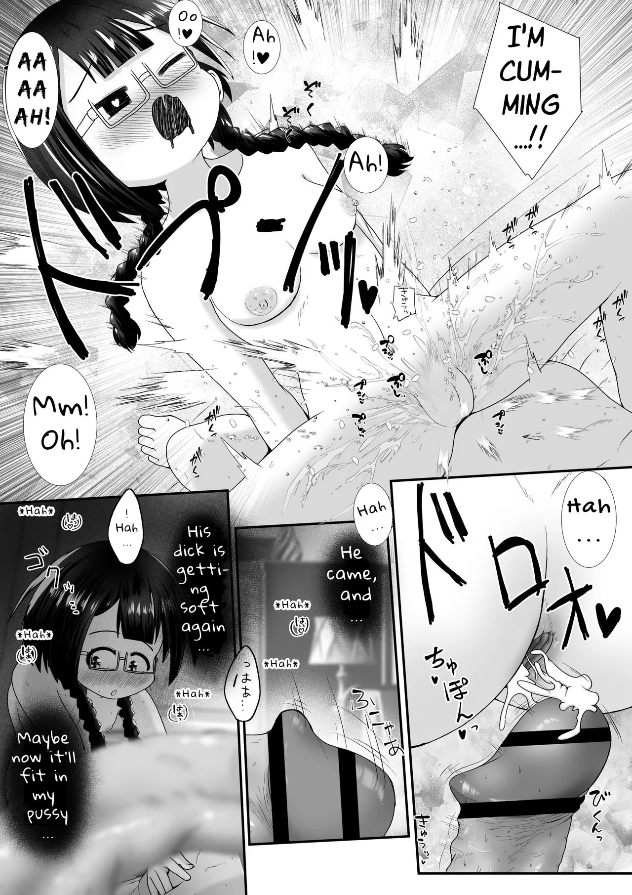 [Ecchi Ecchi Daifuku (Neko Daifuku)]To Prove She's Girlfriend Material, A Petite Slut Uses ALL Her Holes To Service His Big Dick[English] [Kani] Page 20