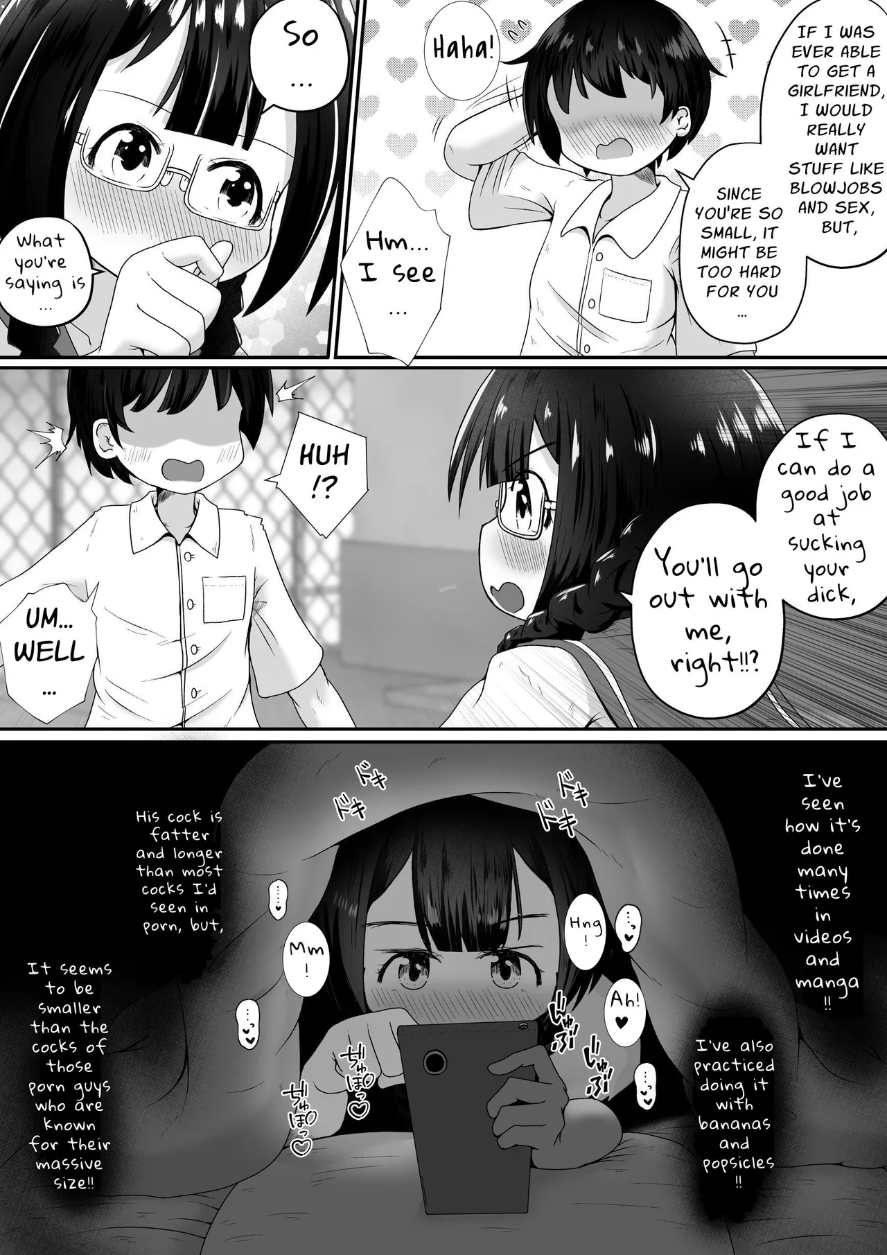 [Ecchi Ecchi Daifuku (Neko Daifuku)]To Prove She's Girlfriend Material, A Petite Slut Uses ALL Her Holes To Service His Big Dick[English] [Kani] Page 4