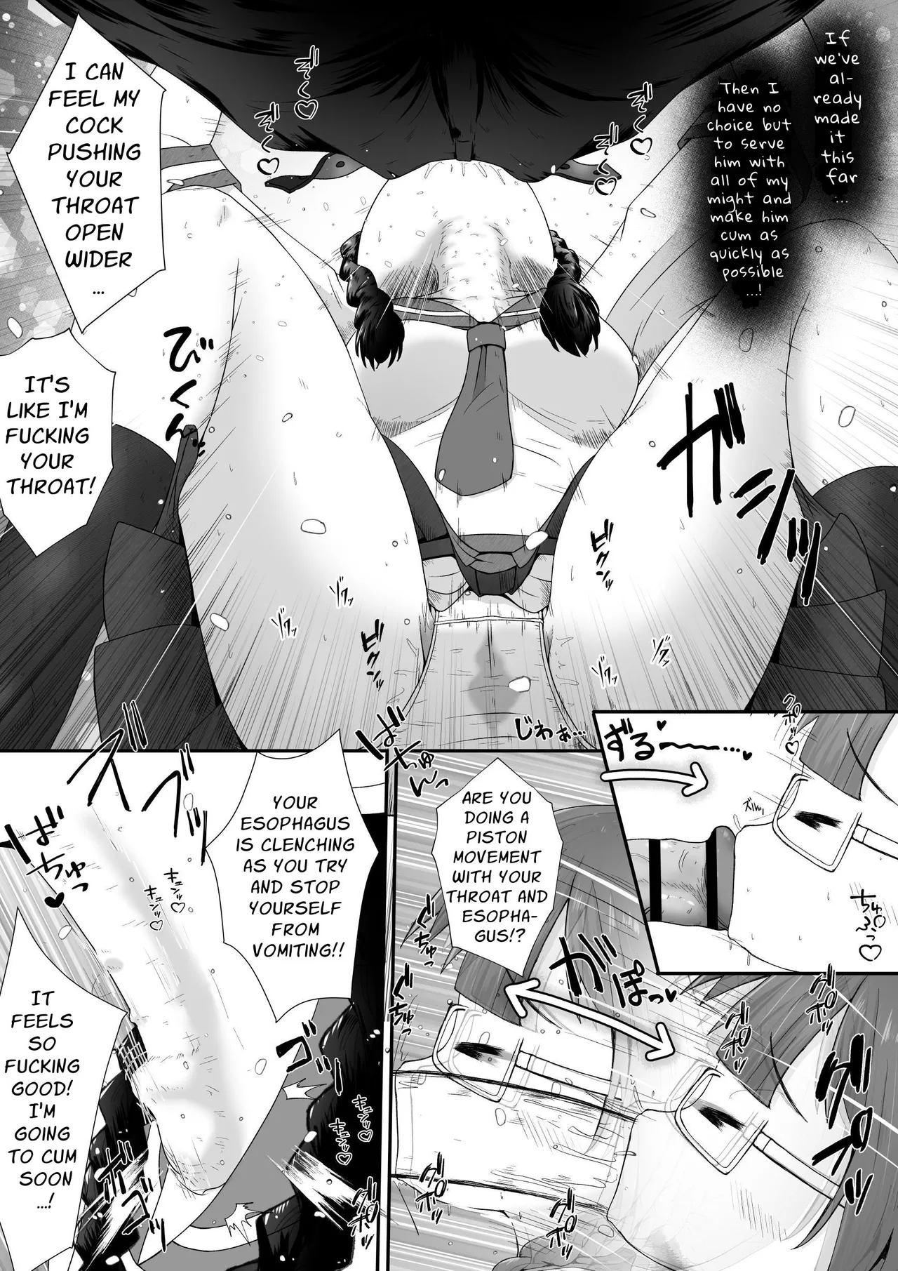 [Ecchi Ecchi Daifuku (Neko Daifuku)]To Prove She's Girlfriend Material, A Petite Slut Uses ALL Her Holes To Service His Big Dick[English] [Kani] Page 8