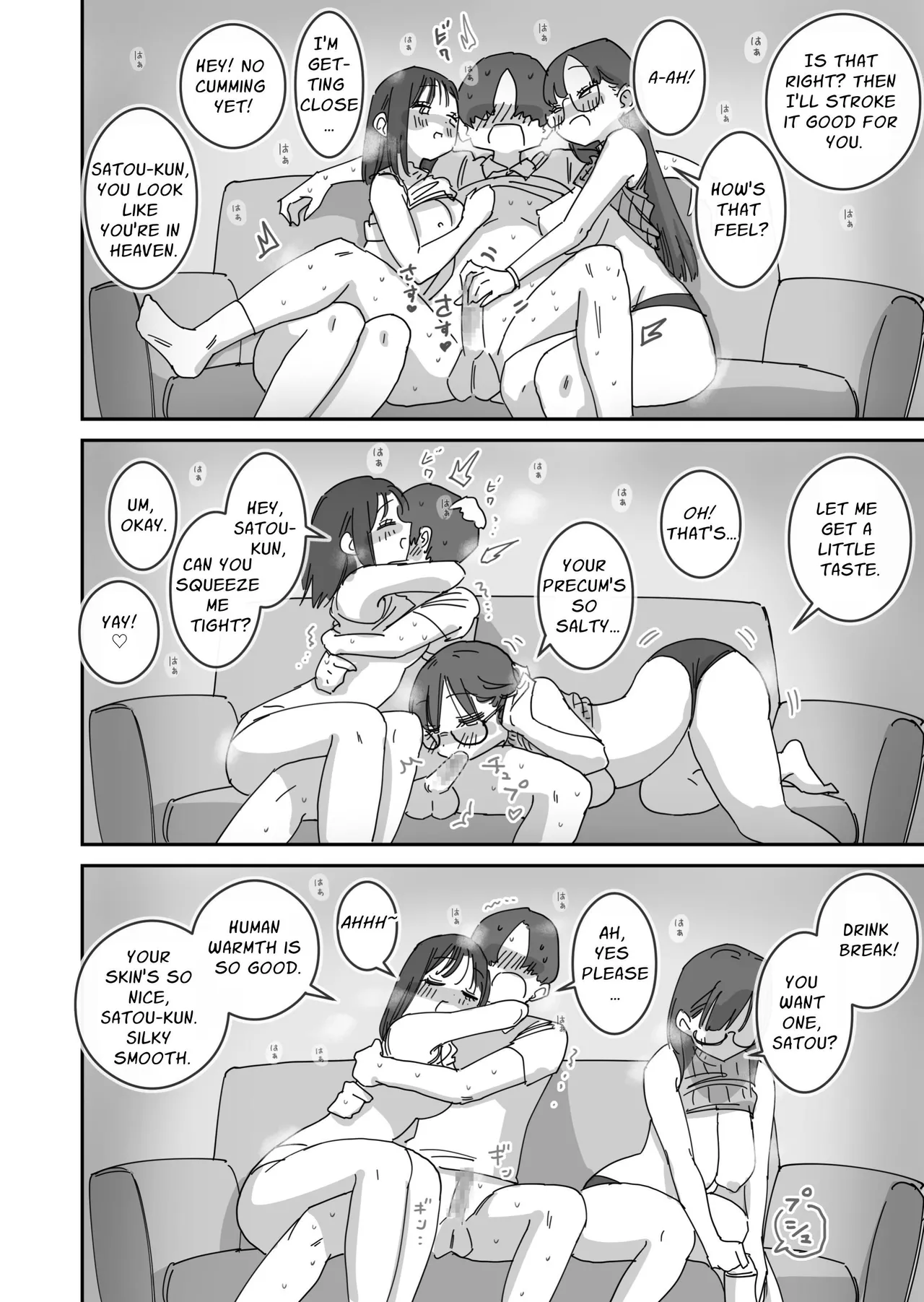 [Hiyashi Makura]Onna Tomodachi to Sugosu Mattari Icha Love H na Kyuujitsu | My Naughty Lovey-Dovey Day Off With My Female Friends[English] [meatmanTL] Page 11