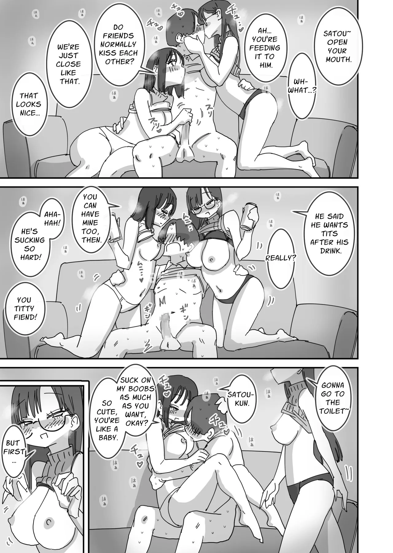 [Hiyashi Makura]Onna Tomodachi to Sugosu Mattari Icha Love H na Kyuujitsu | My Naughty Lovey-Dovey Day Off With My Female Friends[English] [meatmanTL] Page 12