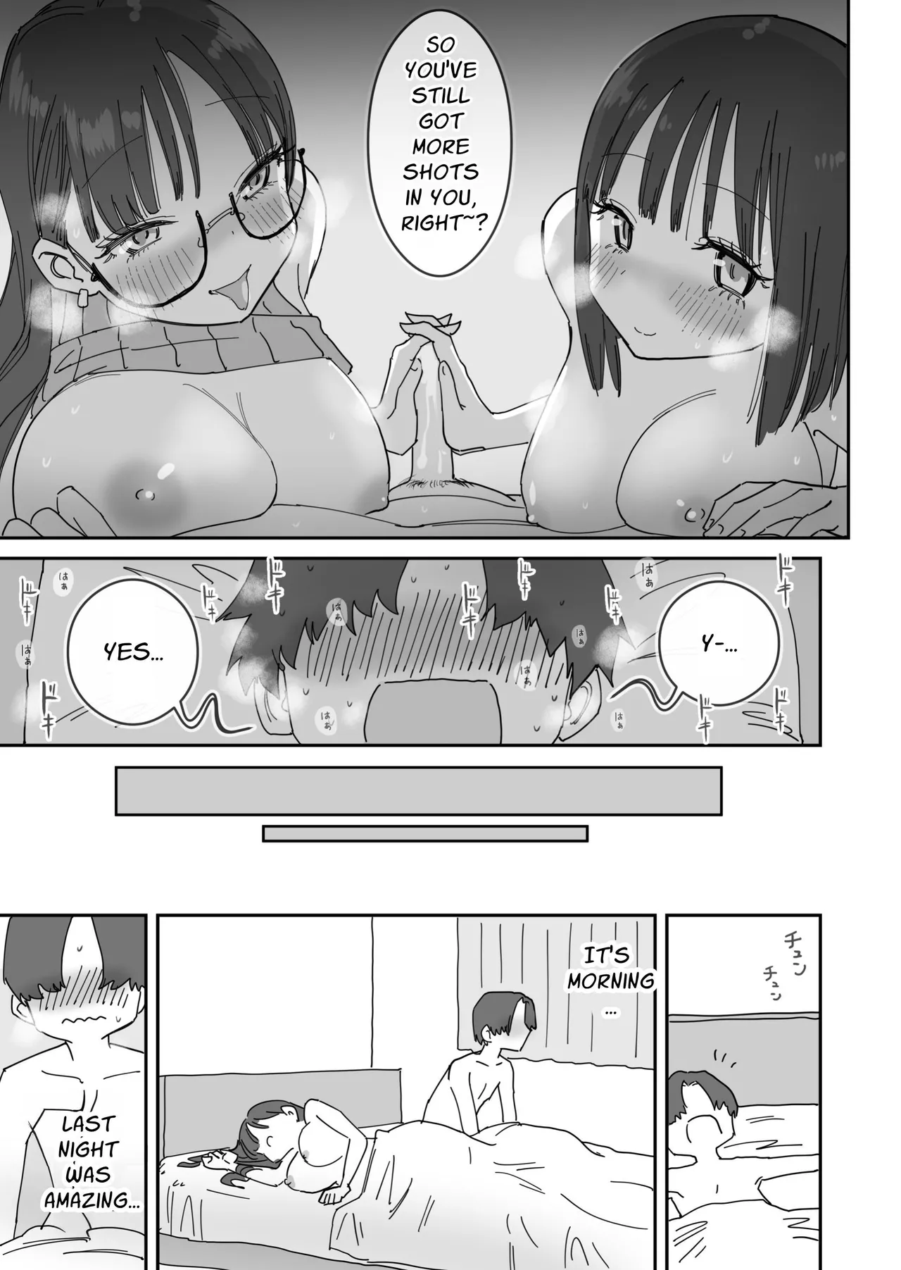 [Hiyashi Makura]Onna Tomodachi to Sugosu Mattari Icha Love H na Kyuujitsu | My Naughty Lovey-Dovey Day Off With My Female Friends[English] [meatmanTL] Page 22