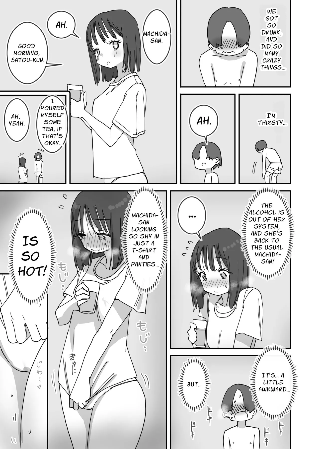 [Hiyashi Makura]Onna Tomodachi to Sugosu Mattari Icha Love H na Kyuujitsu | My Naughty Lovey-Dovey Day Off With My Female Friends[English] [meatmanTL] Page 24