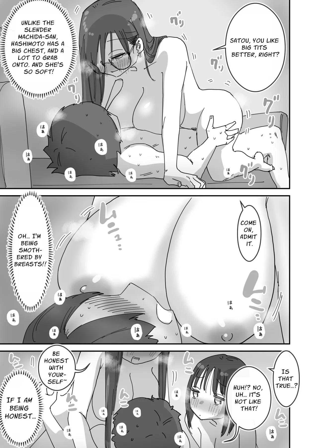[Hiyashi Makura]Onna Tomodachi to Sugosu Mattari Icha Love H na Kyuujitsu | My Naughty Lovey-Dovey Day Off With My Female Friends[English] [meatmanTL] Page 30