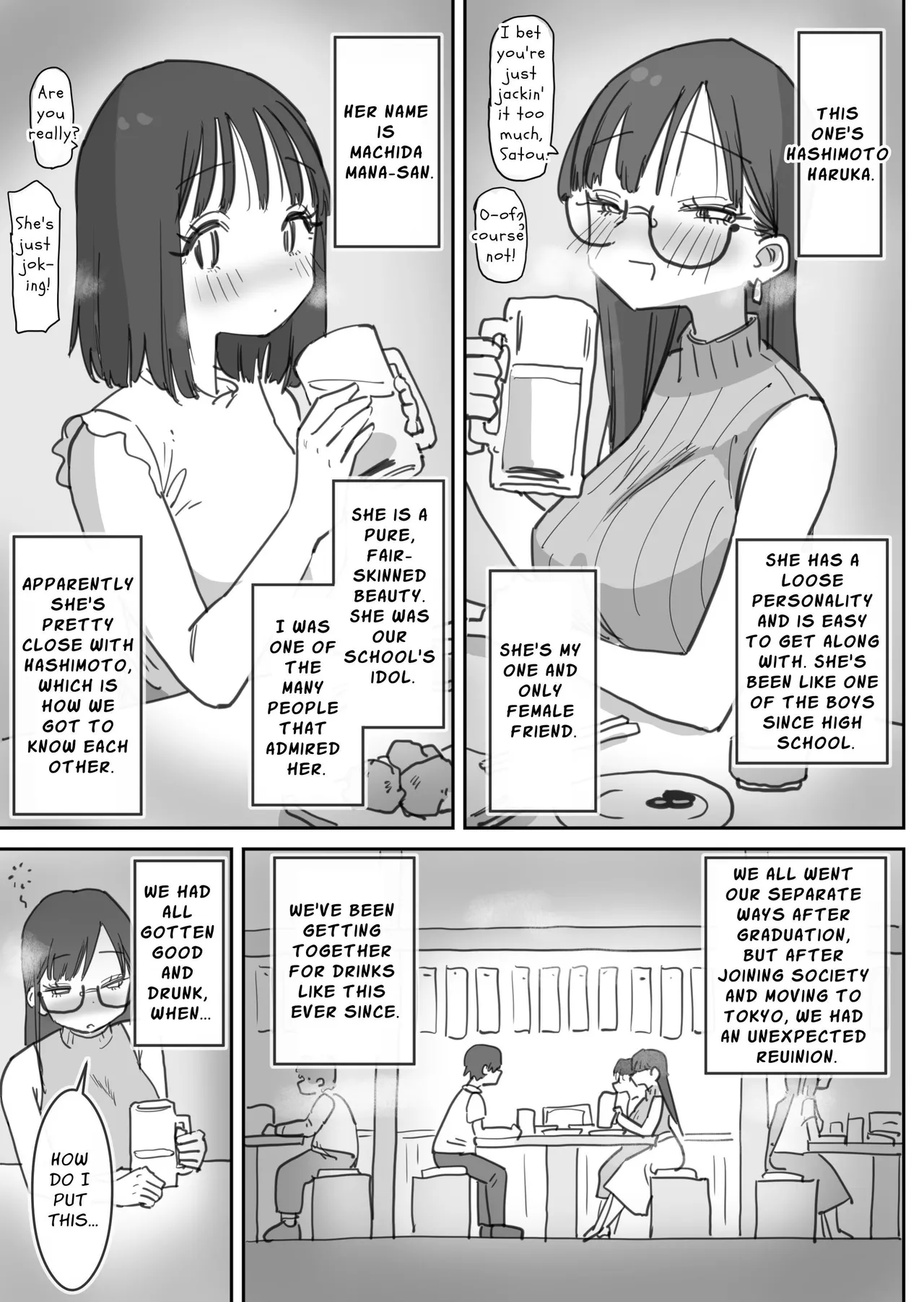 [Hiyashi Makura]Onna Tomodachi to Sugosu Mattari Icha Love H na Kyuujitsu | My Naughty Lovey-Dovey Day Off With My Female Friends[English] [meatmanTL] Page 4