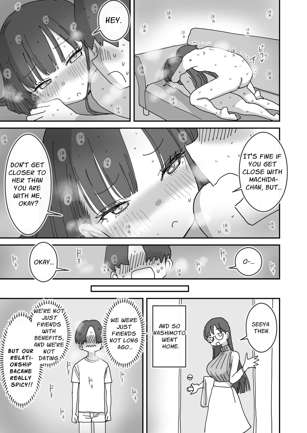 [Hiyashi Makura]Onna Tomodachi to Sugosu Mattari Icha Love H na Kyuujitsu | My Naughty Lovey-Dovey Day Off With My Female Friends[English] [meatmanTL] Page 44