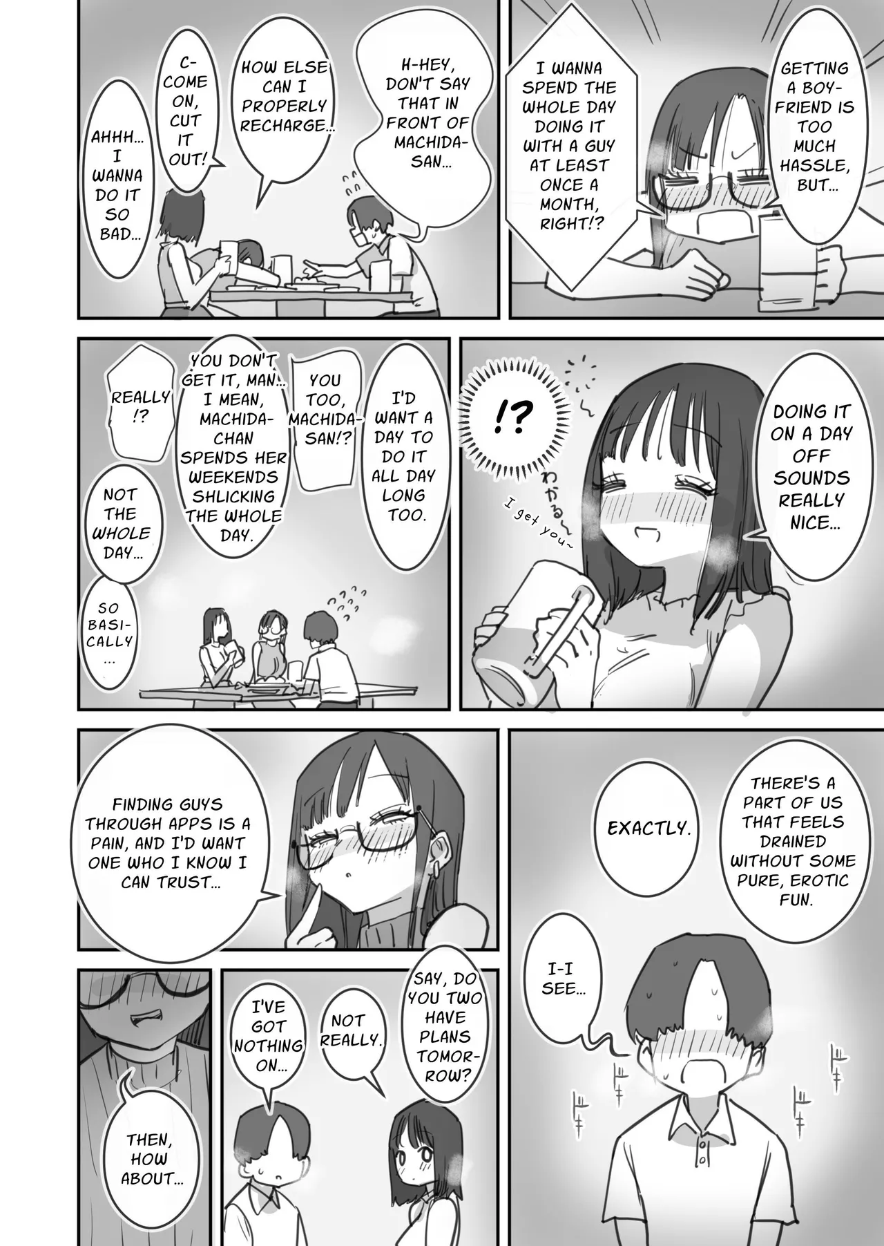 [Hiyashi Makura]Onna Tomodachi to Sugosu Mattari Icha Love H na Kyuujitsu | My Naughty Lovey-Dovey Day Off With My Female Friends[English] [meatmanTL] Page 5