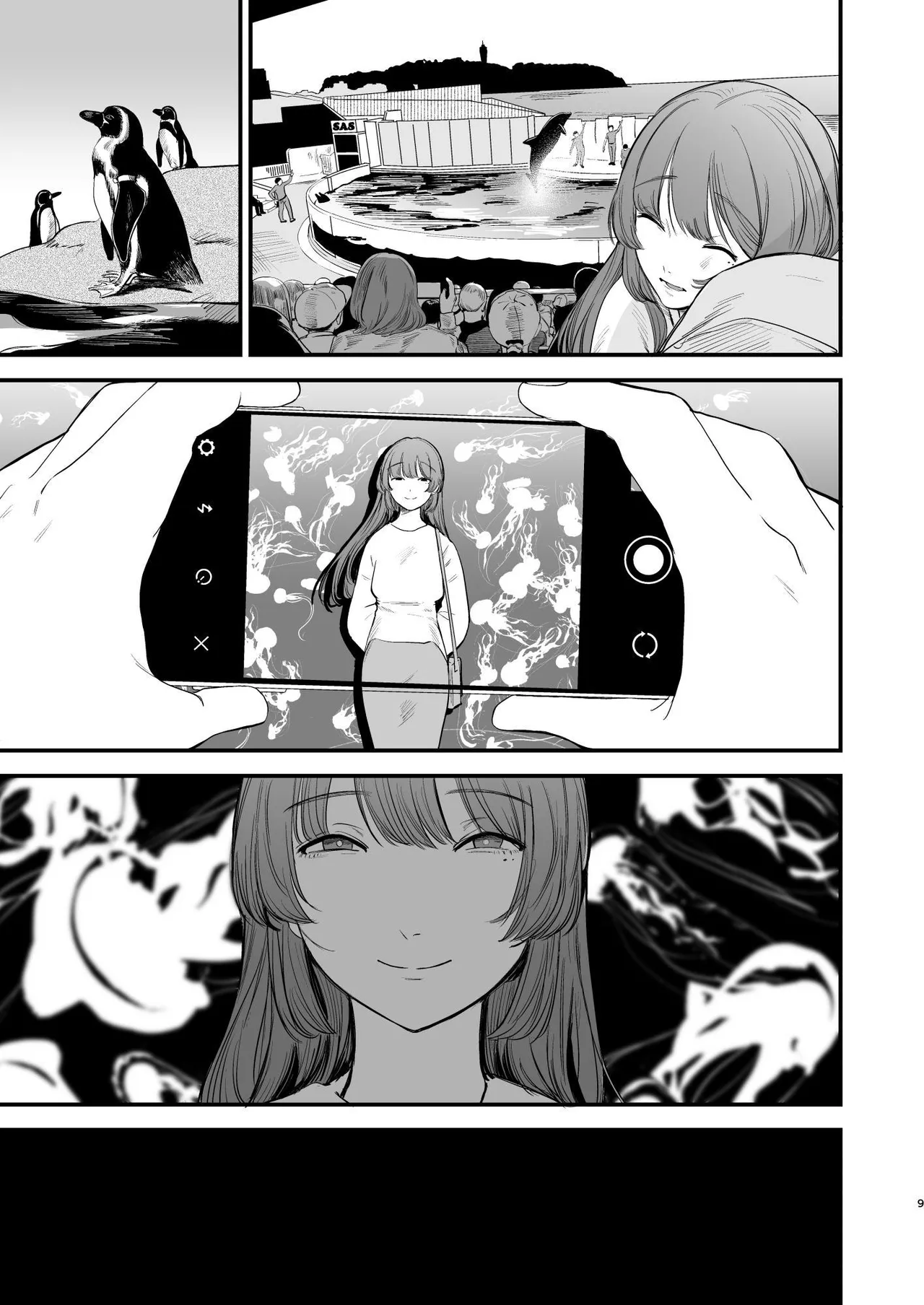 [Hokuro o Wasureruna. (siu)]Hatsukoi wa Nigai Seishun no Aji | The Bitter Taste Of Lost Love[English] [Darg777 Translations] [Digital] Page 10