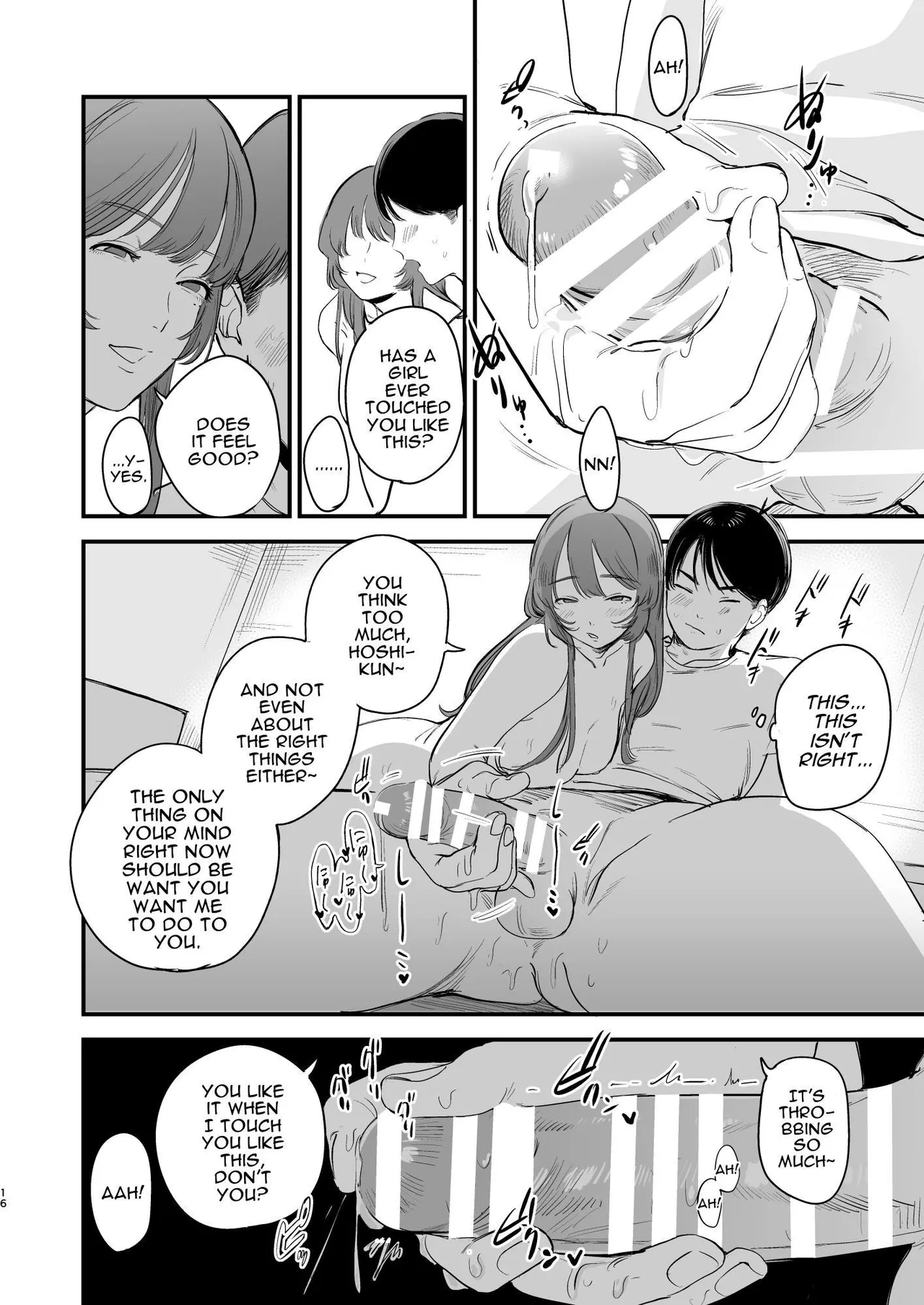 [Hokuro o Wasureruna. (siu)]Hatsukoi wa Nigai Seishun no Aji | The Bitter Taste Of Lost Love[English] [Darg777 Translations] [Digital] Page 17