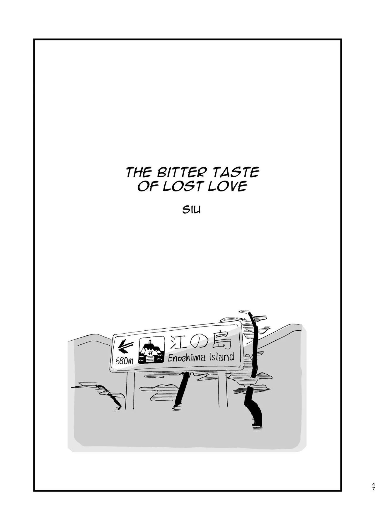 [Hokuro o Wasureruna. (siu)]Hatsukoi wa Nigai Seishun no Aji | The Bitter Taste Of Lost Love[English] [Darg777 Translations] [Digital] Page 2
