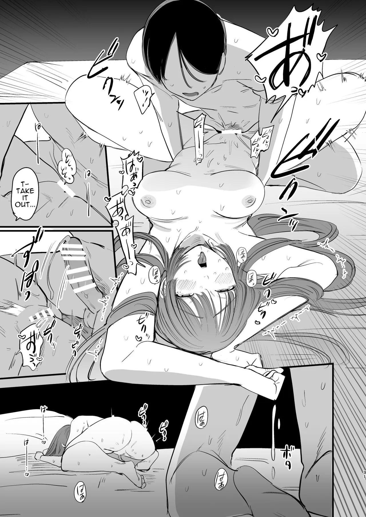 [Hokuro o Wasureruna. (siu)]Hatsukoi wa Nigai Seishun no Aji | The Bitter Taste Of Lost Love[English] [Darg777 Translations] [Digital] Page 32